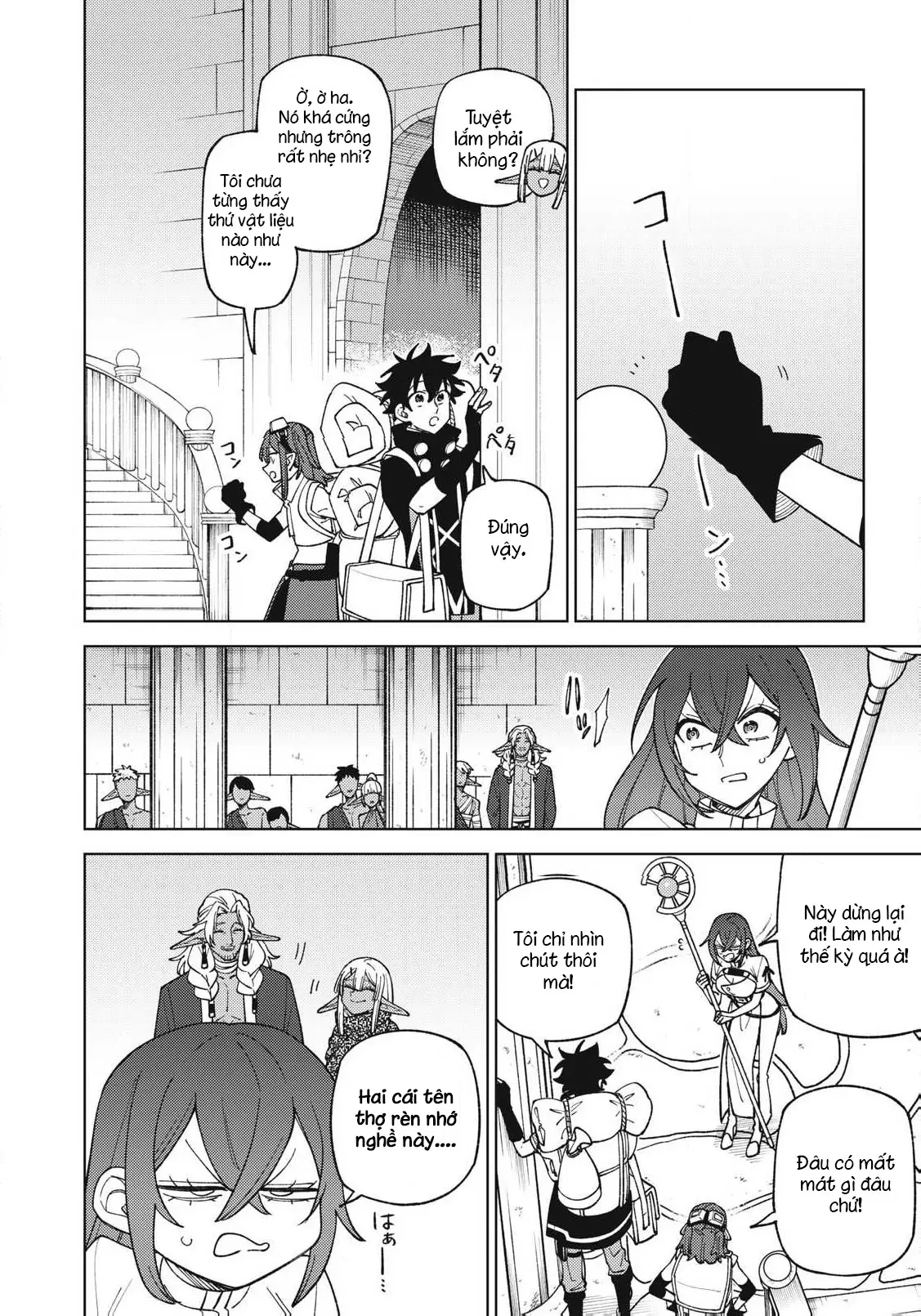 Chỉ biết chế tạo trang bị nguyền rủa, tôi bị đuổi khỏi tổ đội cấp S Chapter  44 - 18