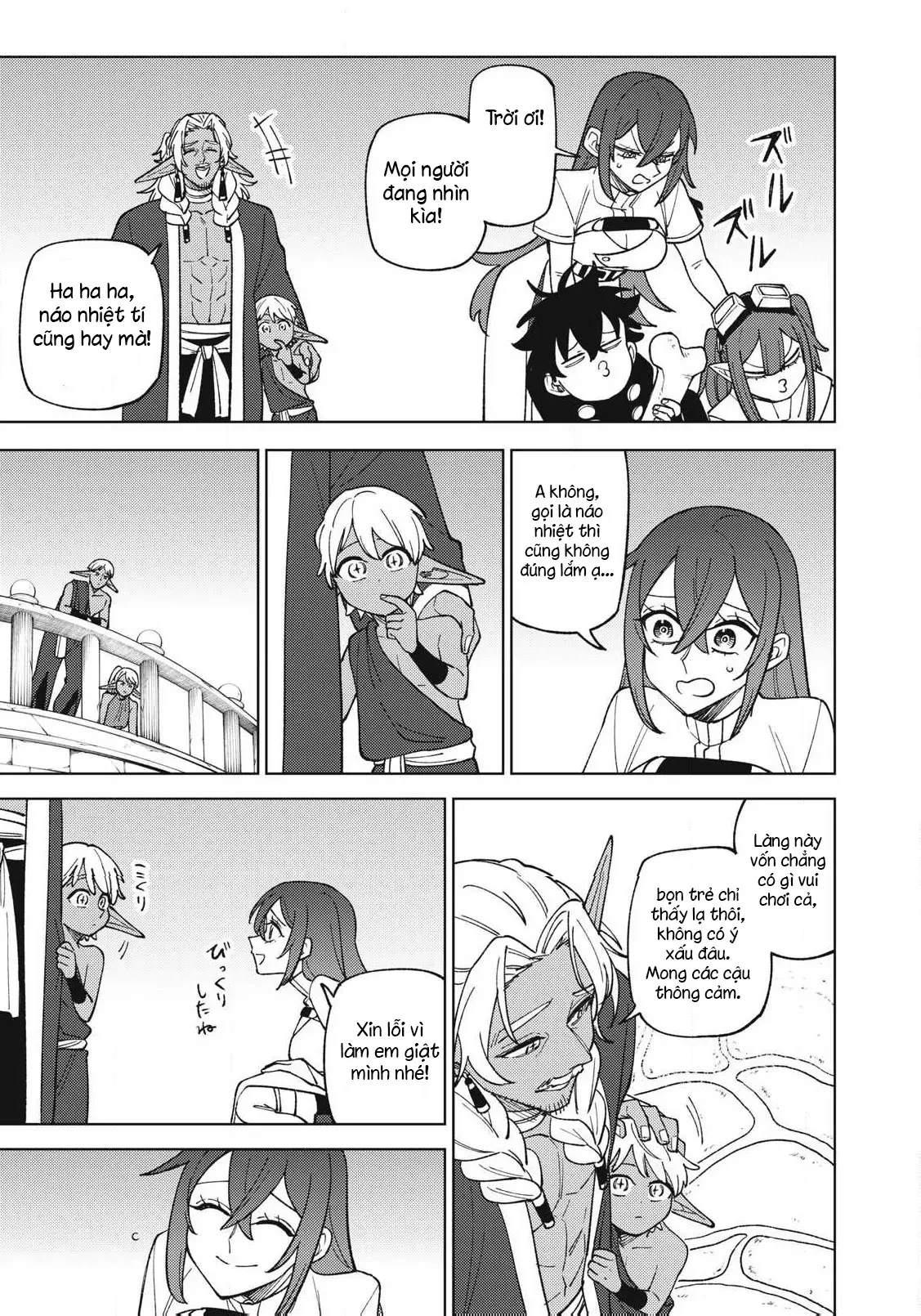 Chỉ biết chế tạo trang bị nguyền rủa, tôi bị đuổi khỏi tổ đội cấp S Chapter  44 - 21