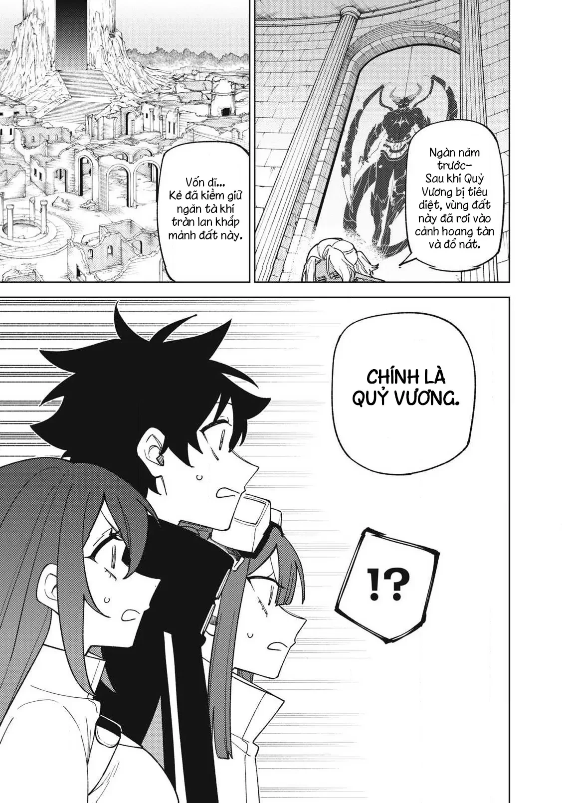 Chỉ biết chế tạo trang bị nguyền rủa, tôi bị đuổi khỏi tổ đội cấp S Chapter  44 - 23