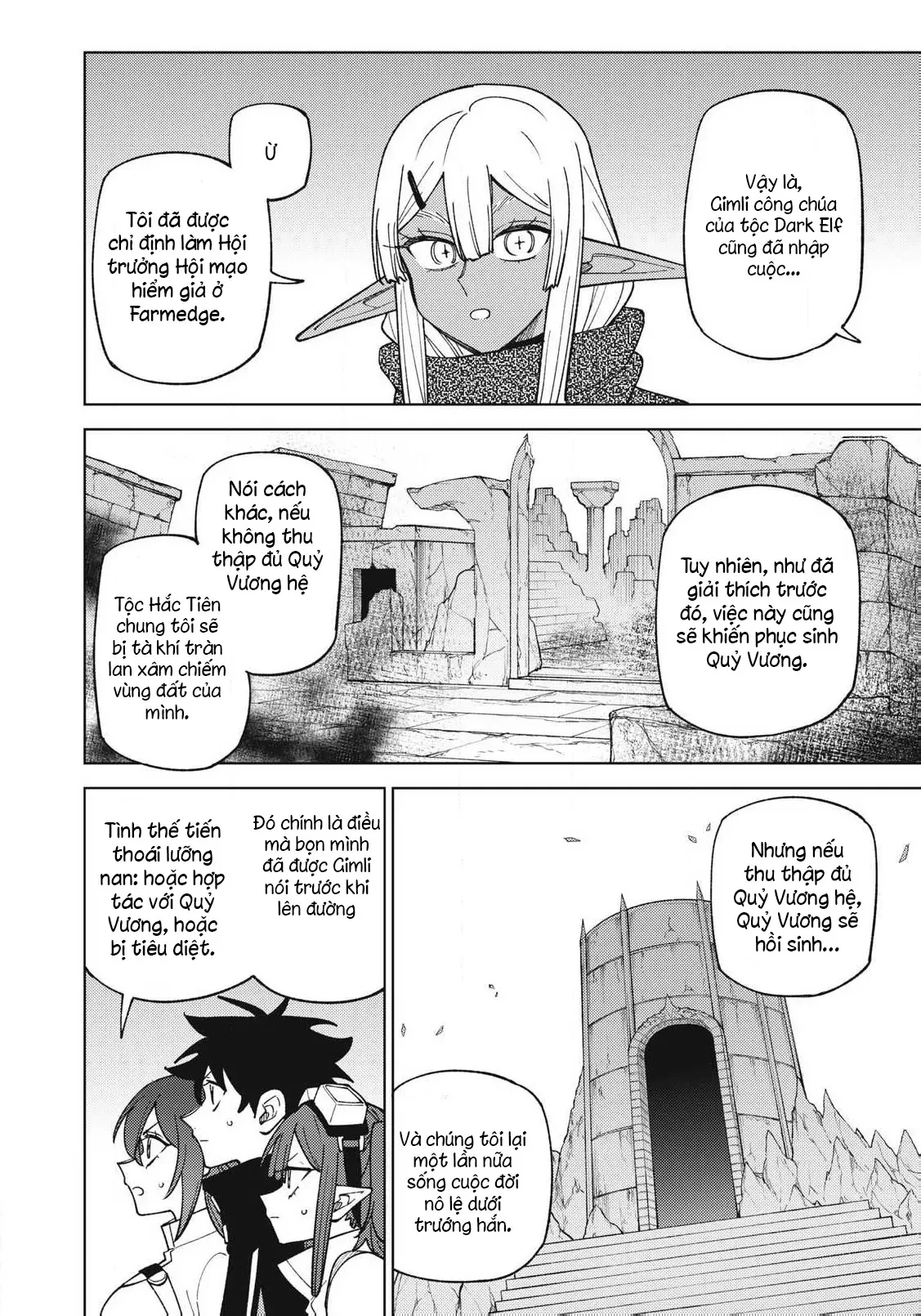 Chỉ biết chế tạo trang bị nguyền rủa, tôi bị đuổi khỏi tổ đội cấp S Chapter  44 - 26