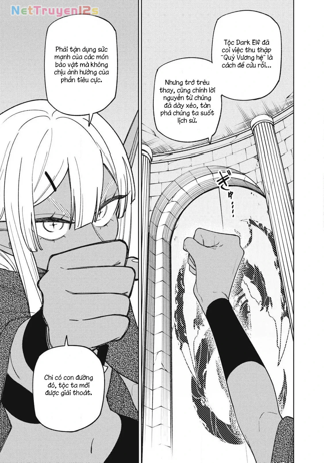 Chỉ biết chế tạo trang bị nguyền rủa, tôi bị đuổi khỏi tổ đội cấp S Chapter  44 - 27