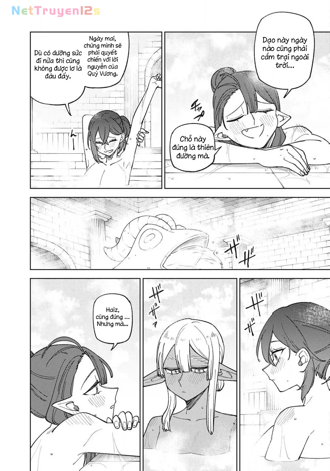 Chỉ biết chế tạo trang bị nguyền rủa, tôi bị đuổi khỏi tổ đội cấp S Chapter  45 - 16