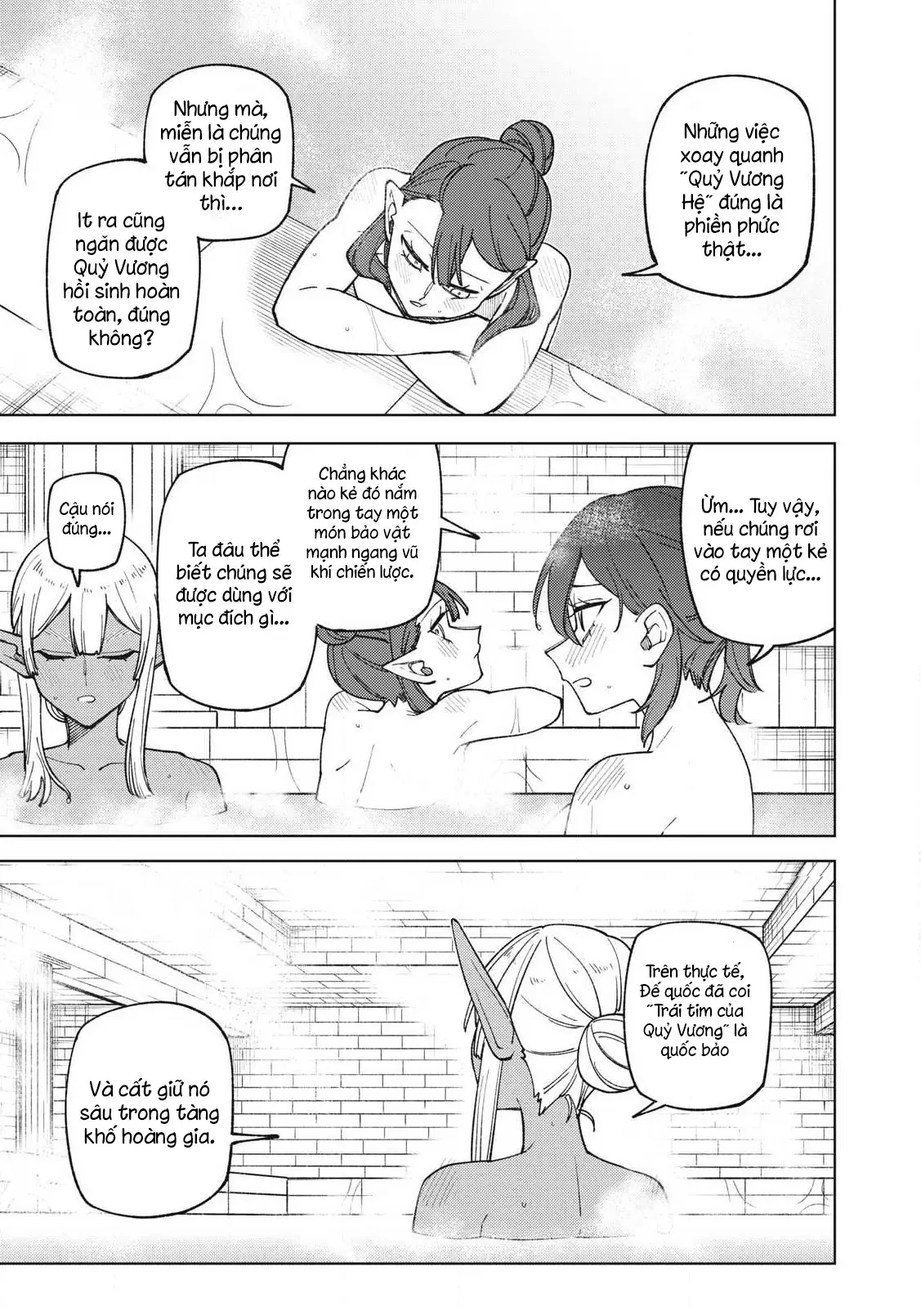 Chỉ biết chế tạo trang bị nguyền rủa, tôi bị đuổi khỏi tổ đội cấp S Chapter  45 - 17