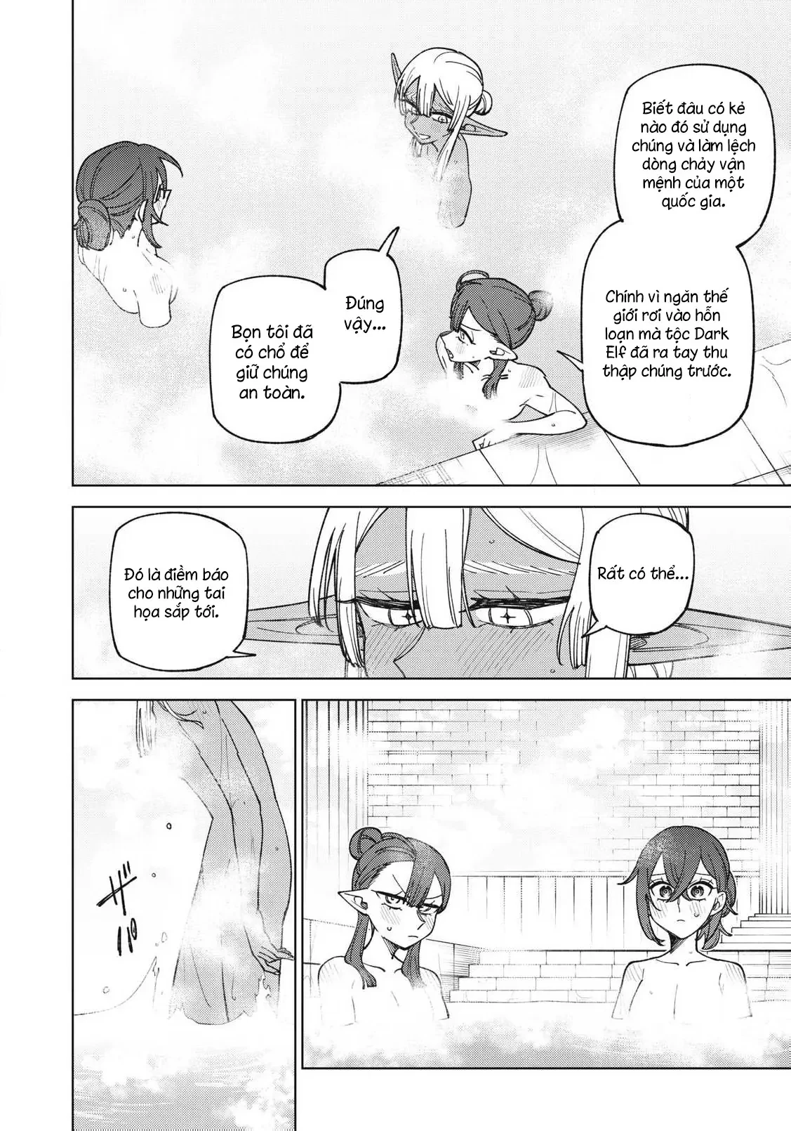Chỉ biết chế tạo trang bị nguyền rủa, tôi bị đuổi khỏi tổ đội cấp S Chapter  45 - 18