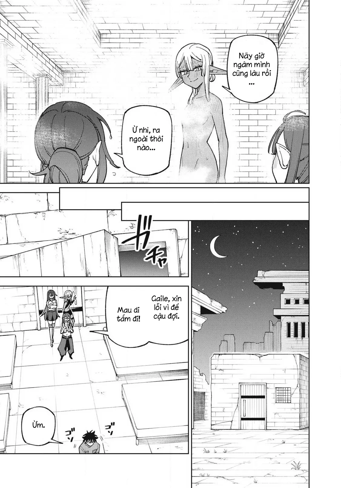 Chỉ biết chế tạo trang bị nguyền rủa, tôi bị đuổi khỏi tổ đội cấp S Chapter  45 - 19