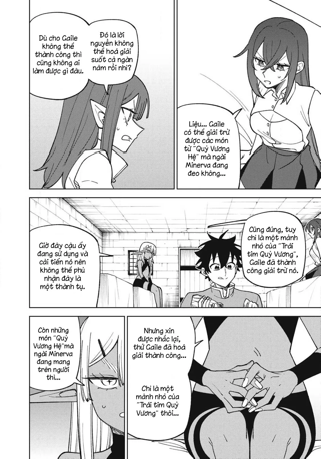 Chỉ biết chế tạo trang bị nguyền rủa, tôi bị đuổi khỏi tổ đội cấp S Chapter  45 - 22