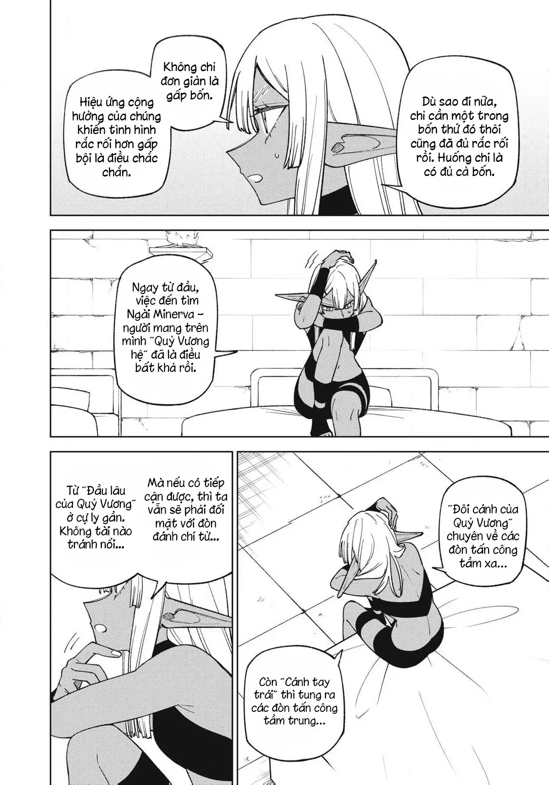 Chỉ biết chế tạo trang bị nguyền rủa, tôi bị đuổi khỏi tổ đội cấp S Chapter  45 - 24