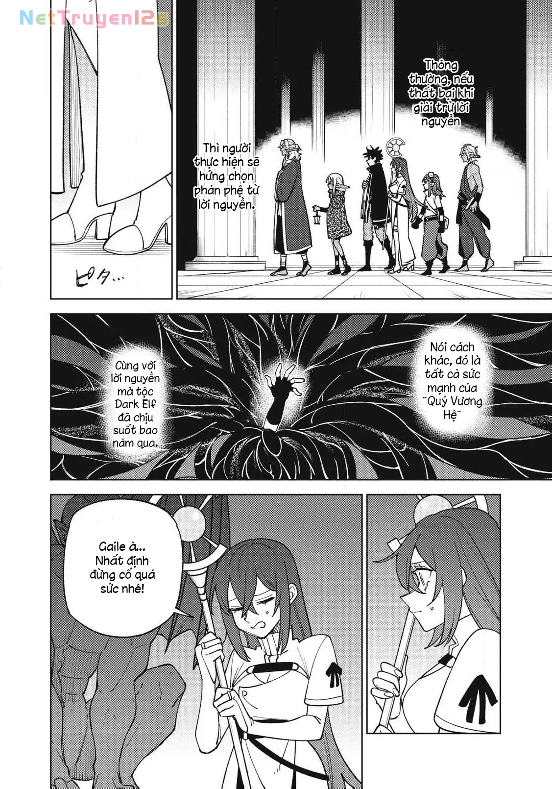 Chỉ biết chế tạo trang bị nguyền rủa, tôi bị đuổi khỏi tổ đội cấp S Chapter  46 - 15