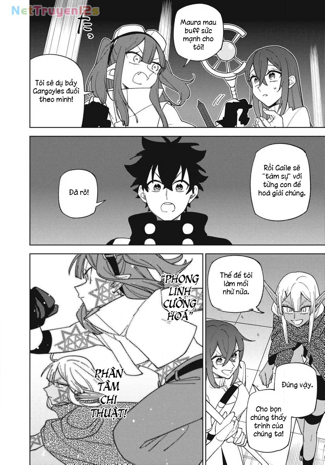 Chỉ biết chế tạo trang bị nguyền rủa, tôi bị đuổi khỏi tổ đội cấp S Chapter  46 - 25
