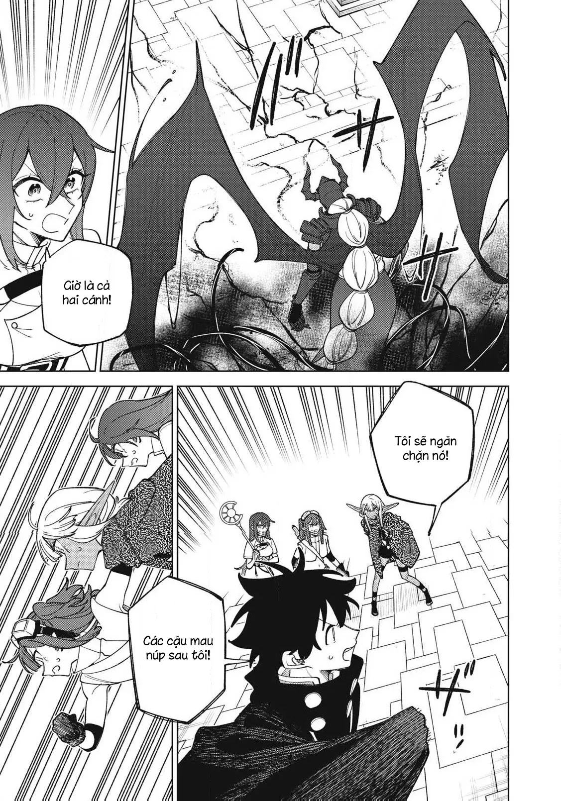 Chỉ biết chế tạo trang bị nguyền rủa, tôi bị đuổi khỏi tổ đội cấp S Chapter  47 - 17