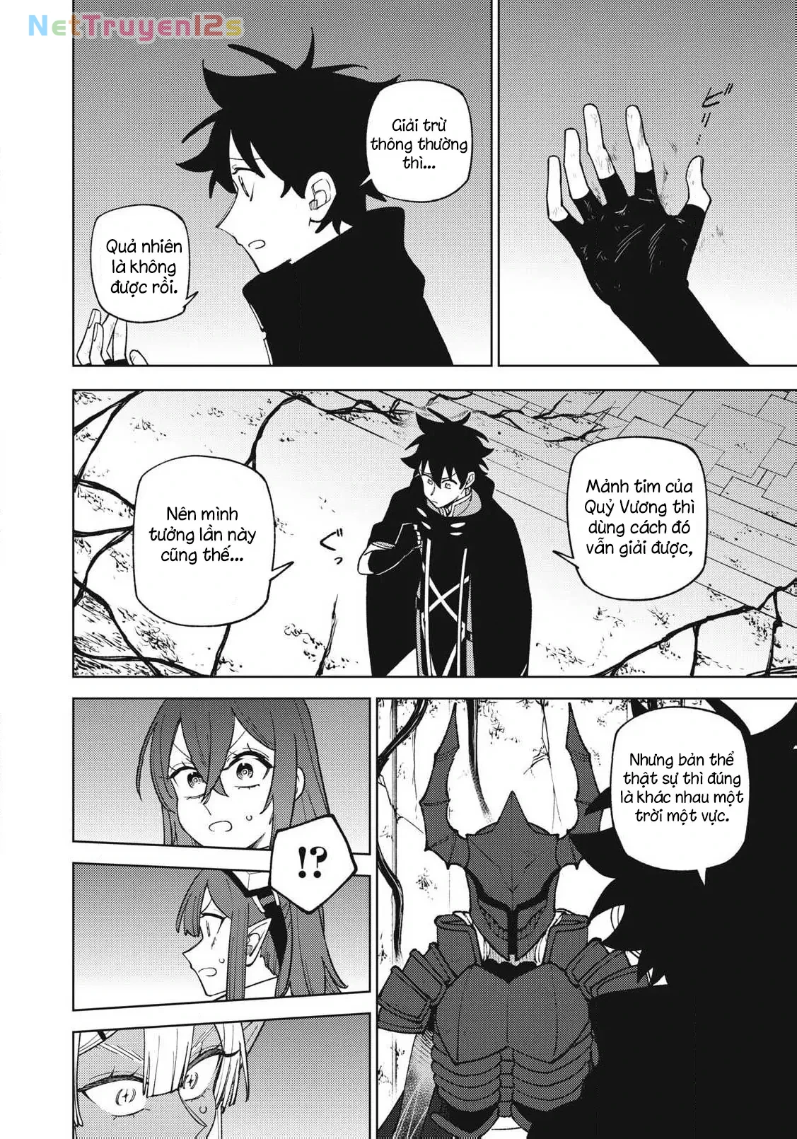 Chỉ biết chế tạo trang bị nguyền rủa, tôi bị đuổi khỏi tổ đội cấp S Chapter  48 - 4