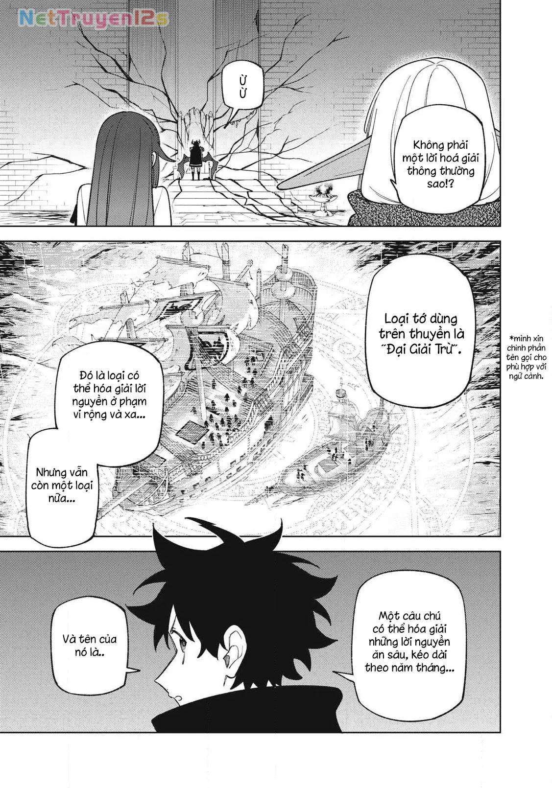 Chỉ biết chế tạo trang bị nguyền rủa, tôi bị đuổi khỏi tổ đội cấp S Chapter  48 - 5