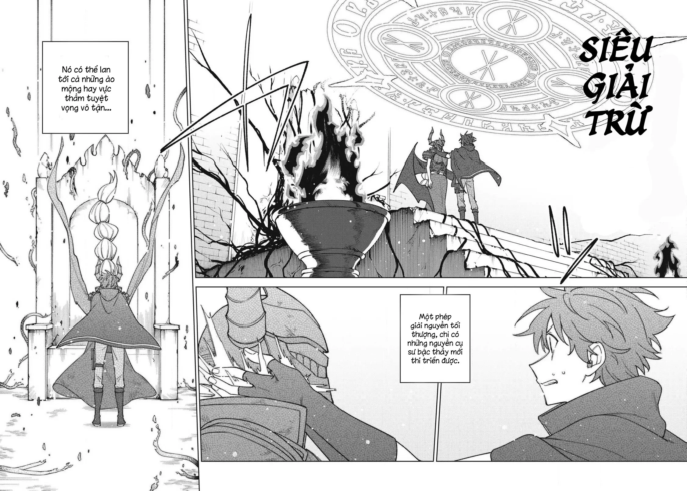 Chỉ biết chế tạo trang bị nguyền rủa, tôi bị đuổi khỏi tổ đội cấp S Chapter  48 - 8