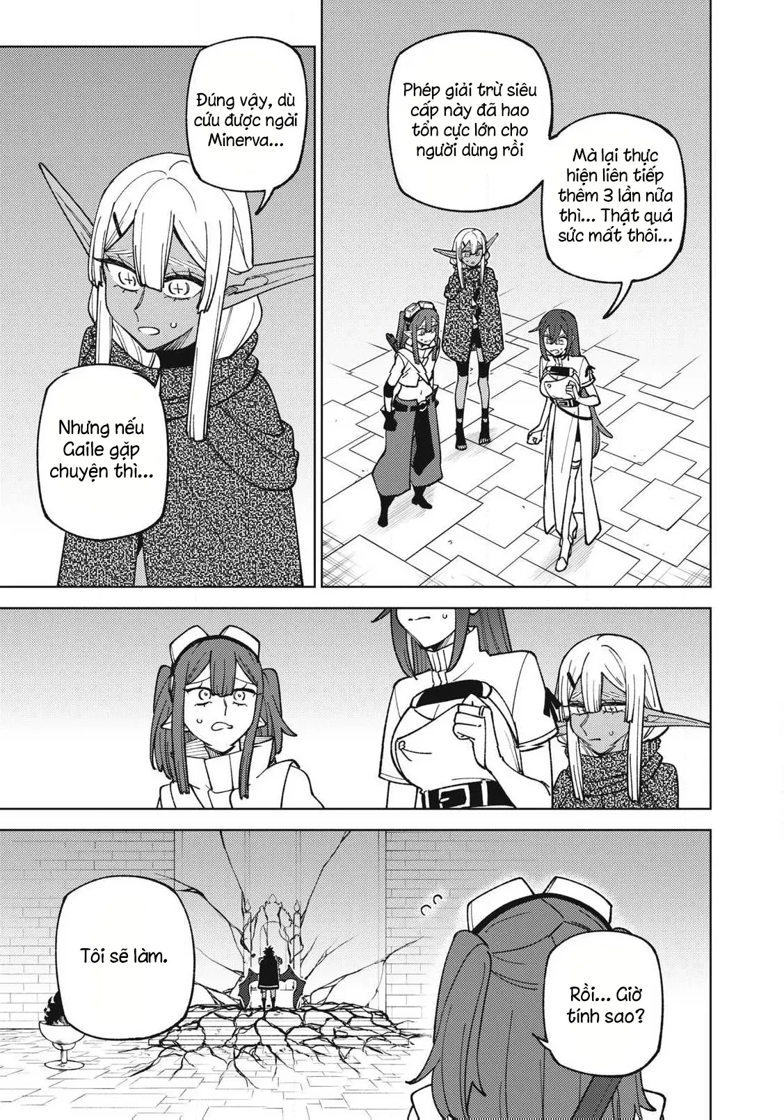 Chỉ biết chế tạo trang bị nguyền rủa, tôi bị đuổi khỏi tổ đội cấp S Chapter  48 - 14