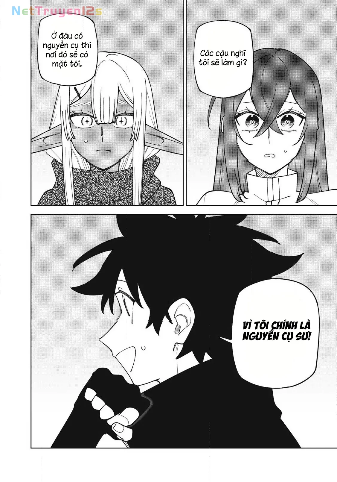 Chỉ biết chế tạo trang bị nguyền rủa, tôi bị đuổi khỏi tổ đội cấp S Chapter  48 - 15