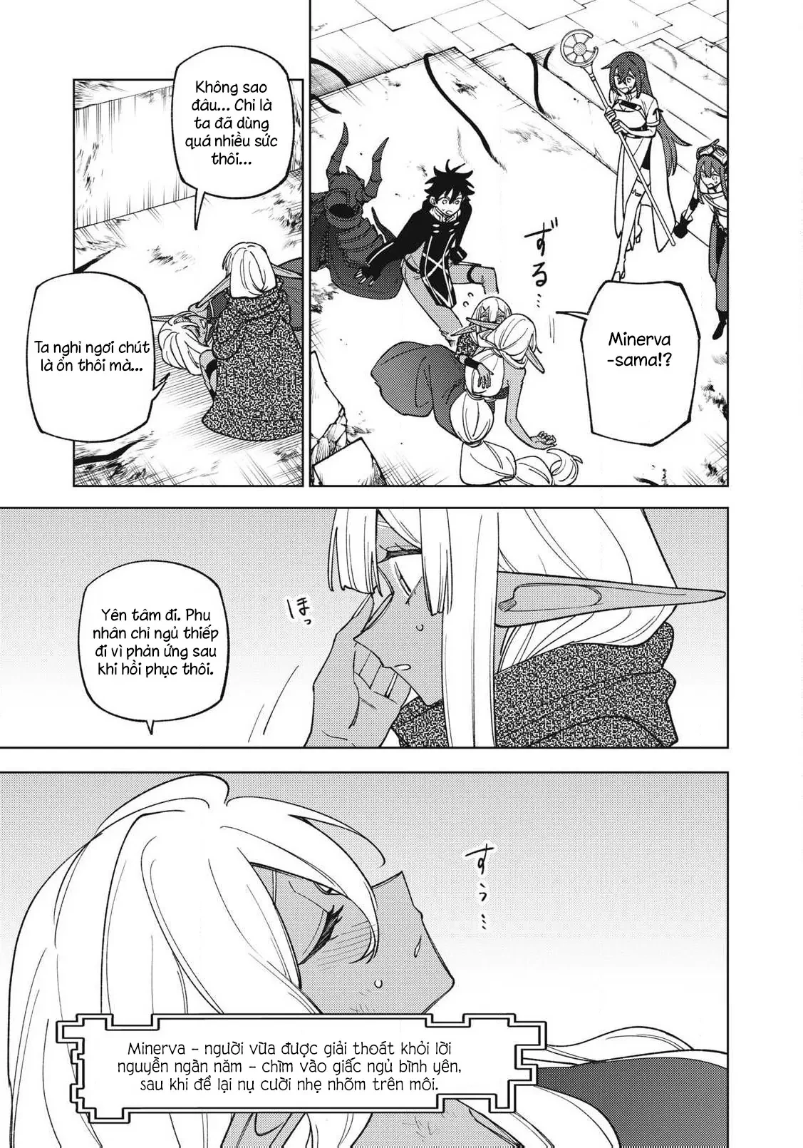 Chỉ biết chế tạo trang bị nguyền rủa, tôi bị đuổi khỏi tổ đội cấp S Chapter  48 - 24