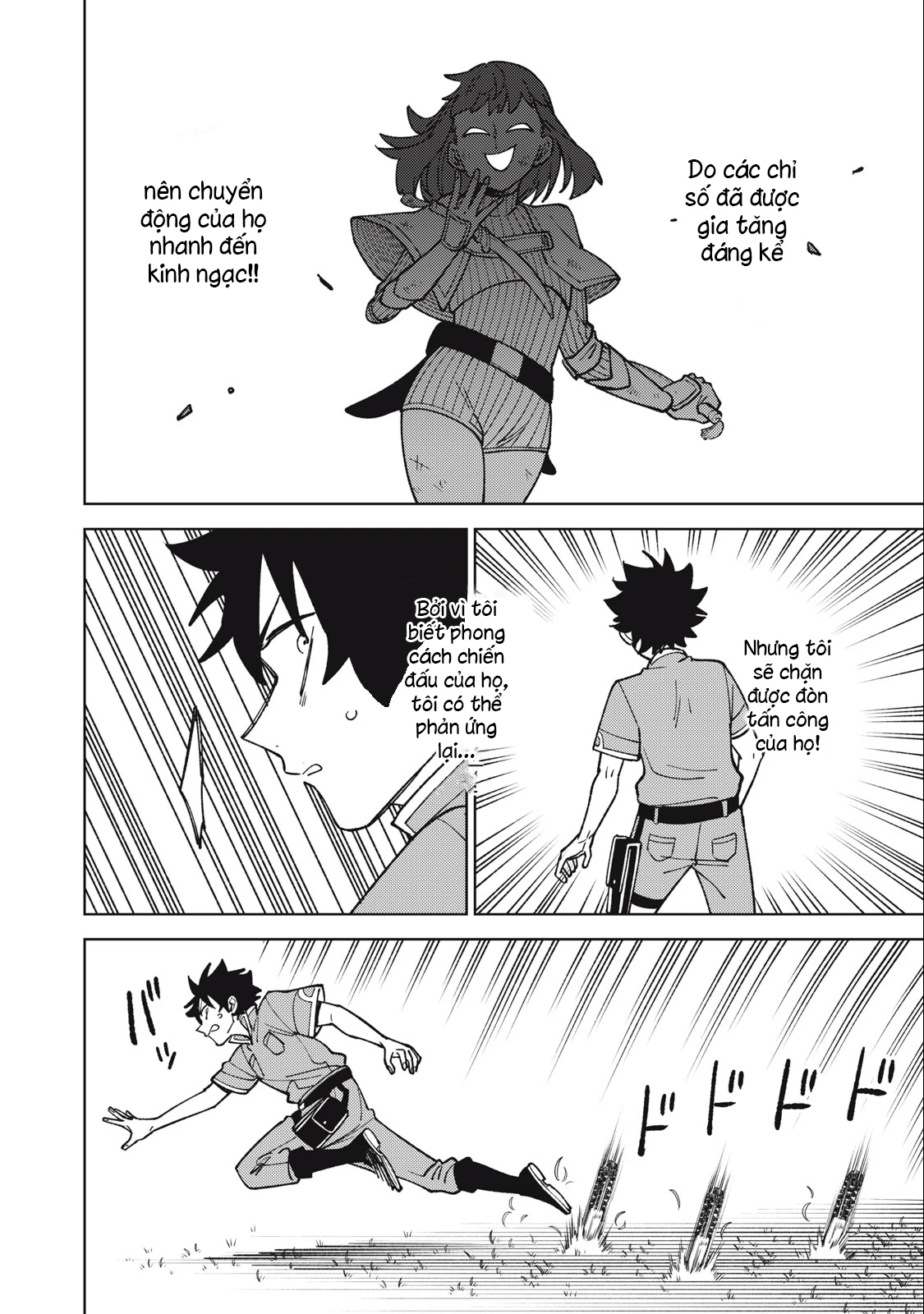 Chỉ biết chế tạo trang bị nguyền rủa, tôi bị đuổi khỏi tổ đội cấp S Chapter 23.2 - 2