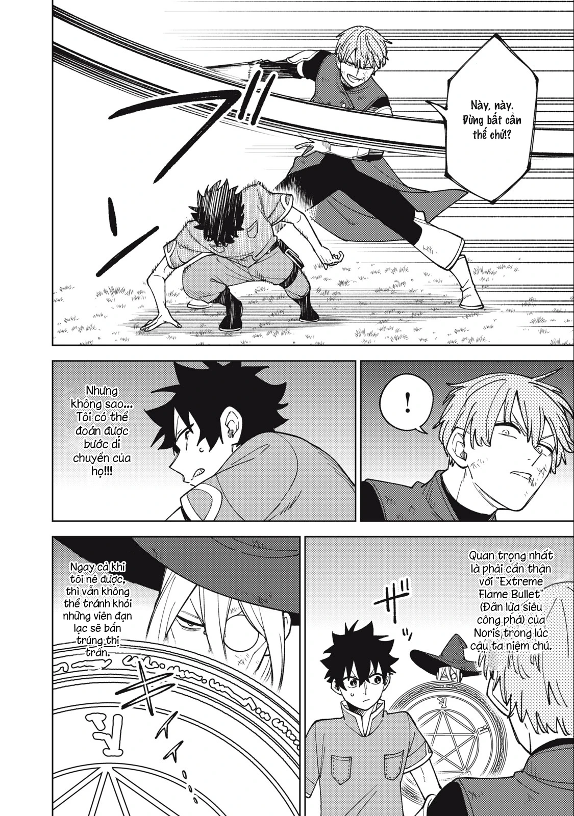 Chỉ biết chế tạo trang bị nguyền rủa, tôi bị đuổi khỏi tổ đội cấp S Chapter 23.2 - 4