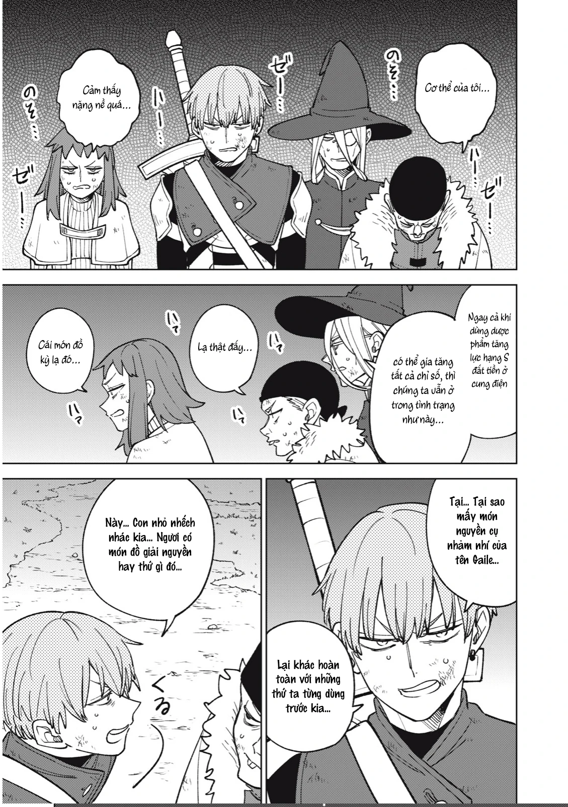 Chỉ biết chế tạo trang bị nguyền rủa, tôi bị đuổi khỏi tổ đội cấp S Chapter 23.2 - 16