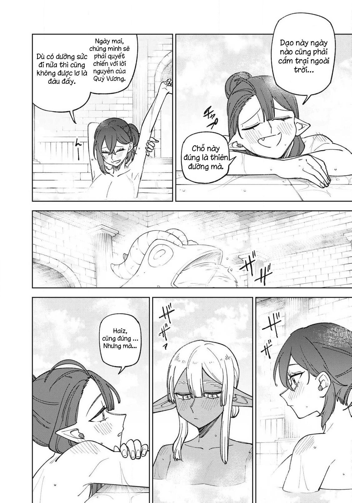 Chỉ biết chế tạo trang bị nguyền rủa, tôi bị đuổi khỏi tổ đội cấp S Chapter 45.2 - 5