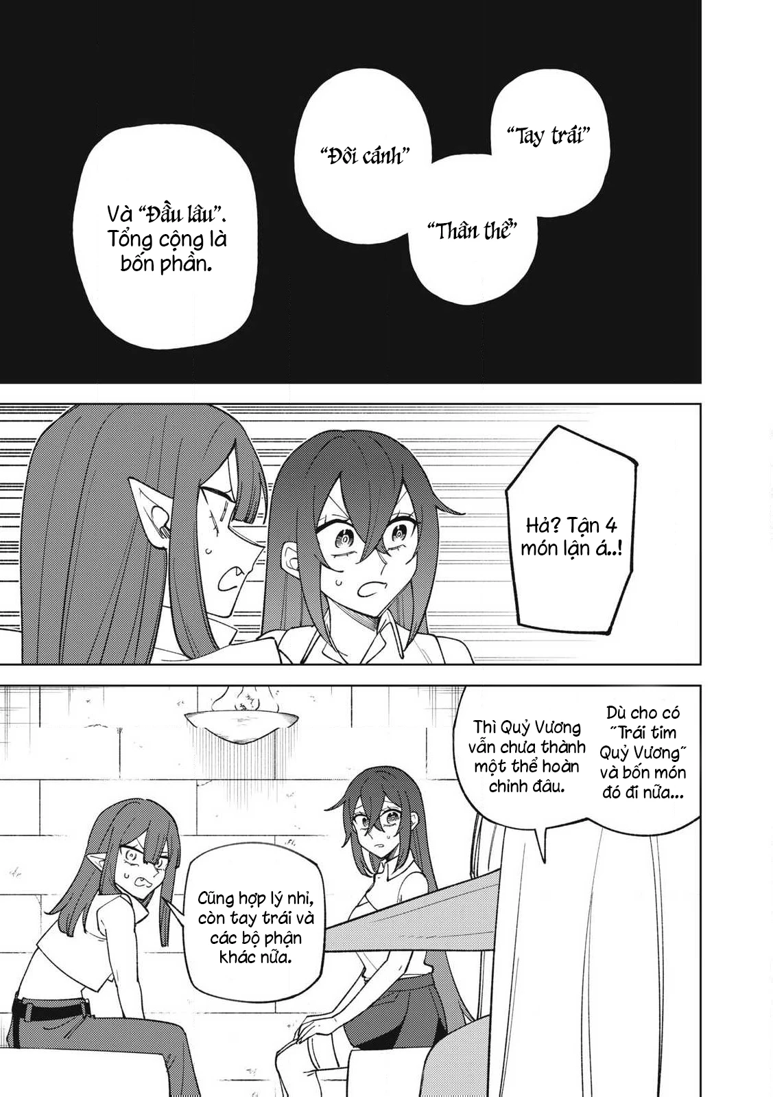 Chỉ biết chế tạo trang bị nguyền rủa, tôi bị đuổi khỏi tổ đội cấp S Chapter 45.3 - 1