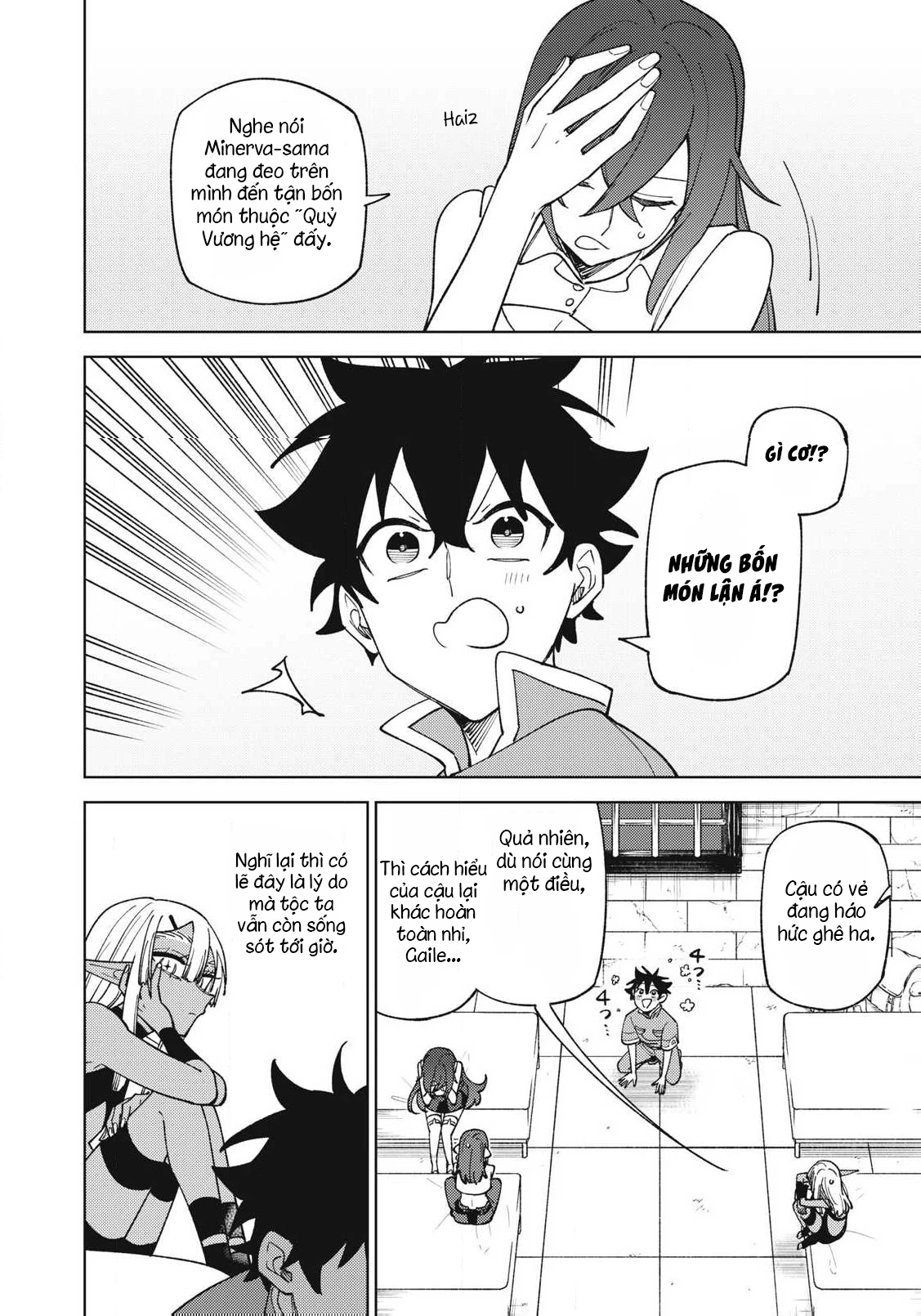 Chỉ biết chế tạo trang bị nguyền rủa, tôi bị đuổi khỏi tổ đội cấp S Chapter 45.3 - 4