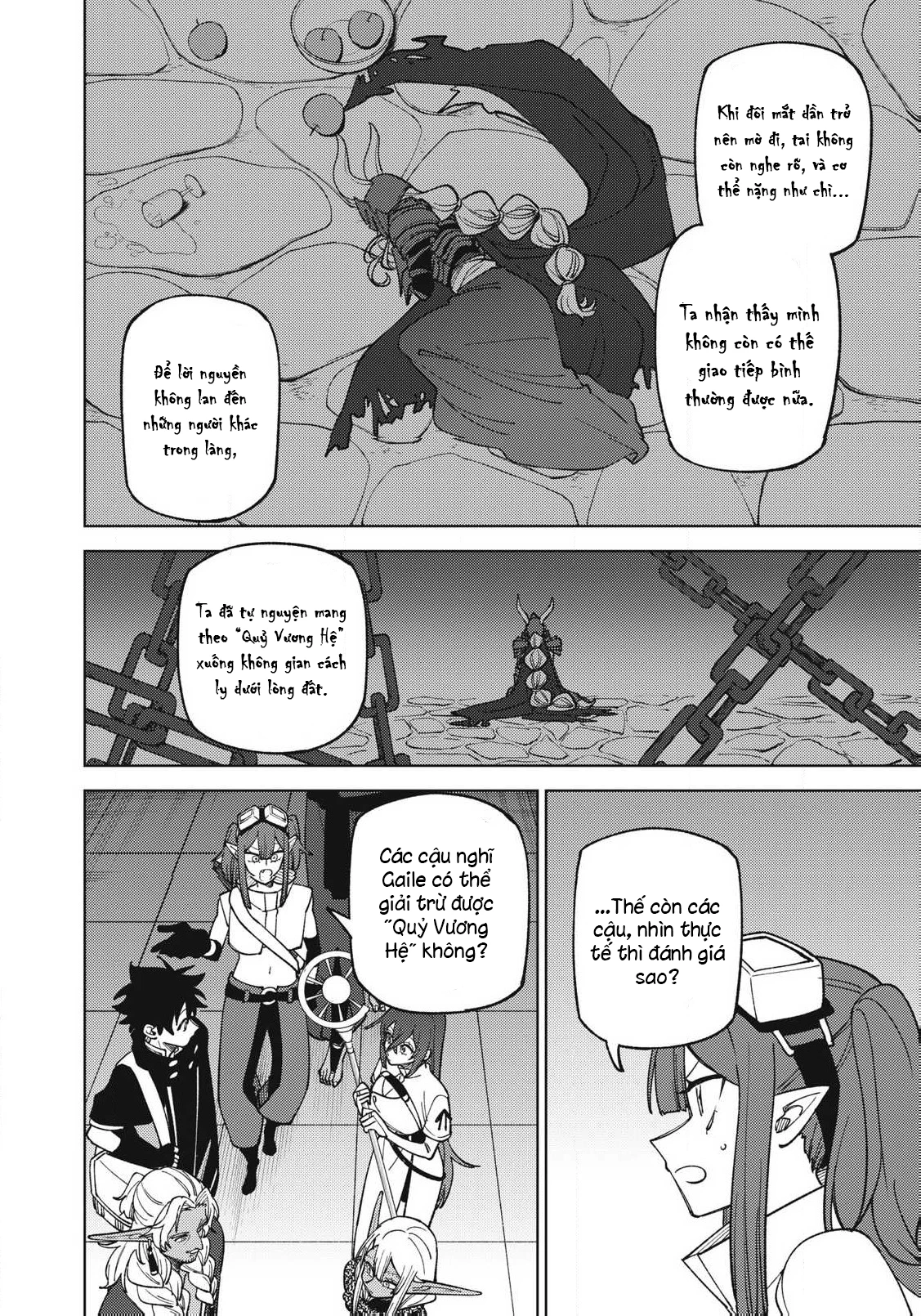 Chỉ biết chế tạo trang bị nguyền rủa, tôi bị đuổi khỏi tổ đội cấp S Chapter 46.2 - 2