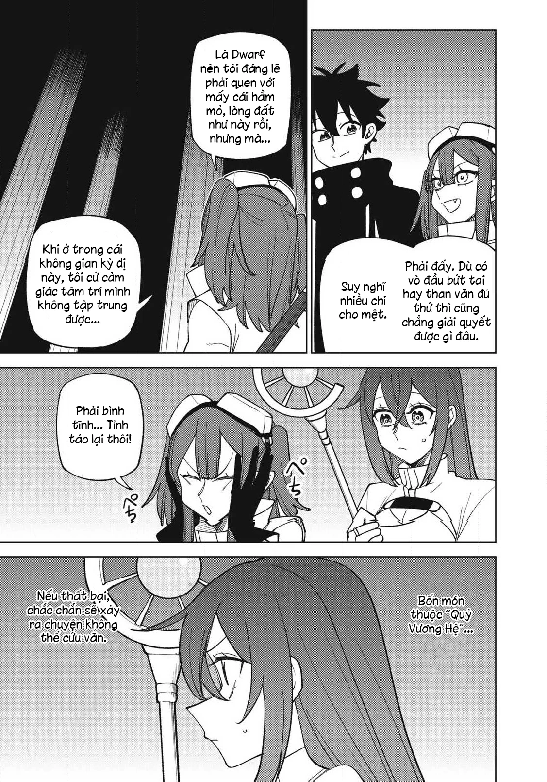 Chỉ biết chế tạo trang bị nguyền rủa, tôi bị đuổi khỏi tổ đội cấp S Chapter 46.2 - 5