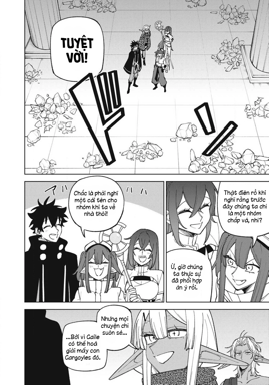 Chỉ biết chế tạo trang bị nguyền rủa, tôi bị đuổi khỏi tổ đội cấp S Chapter 46.4 - 2