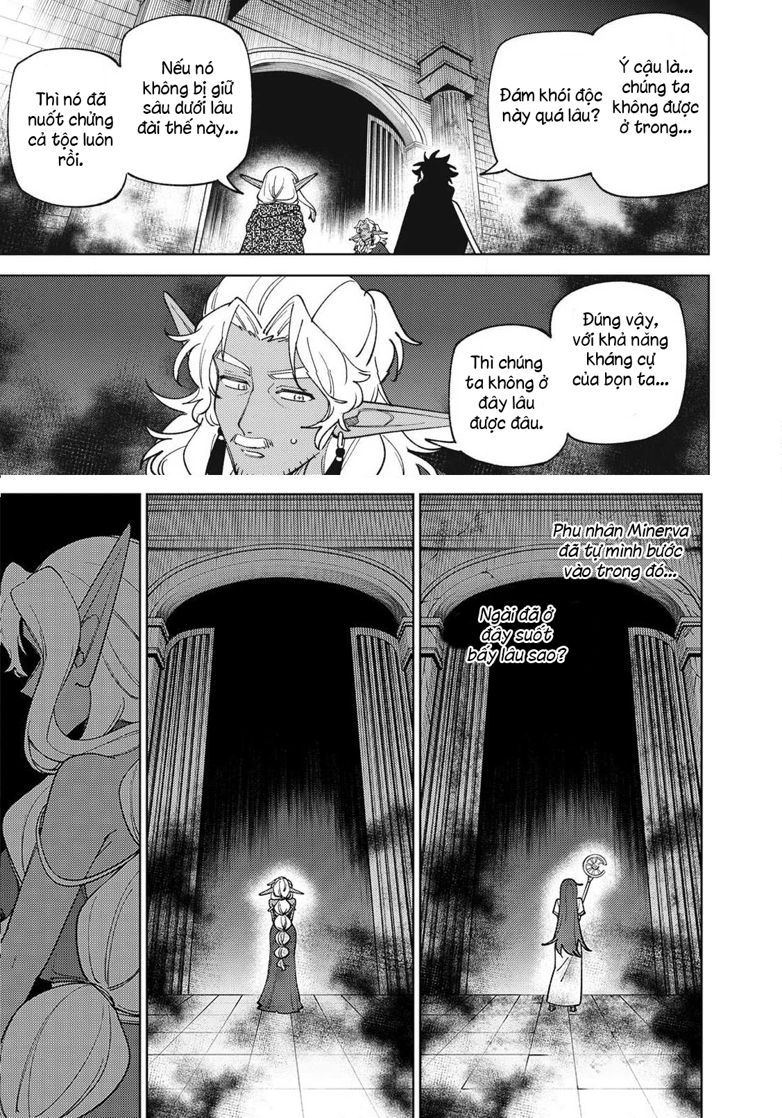 Chỉ biết chế tạo trang bị nguyền rủa, tôi bị đuổi khỏi tổ đội cấp S Chapter 46.4 - 8