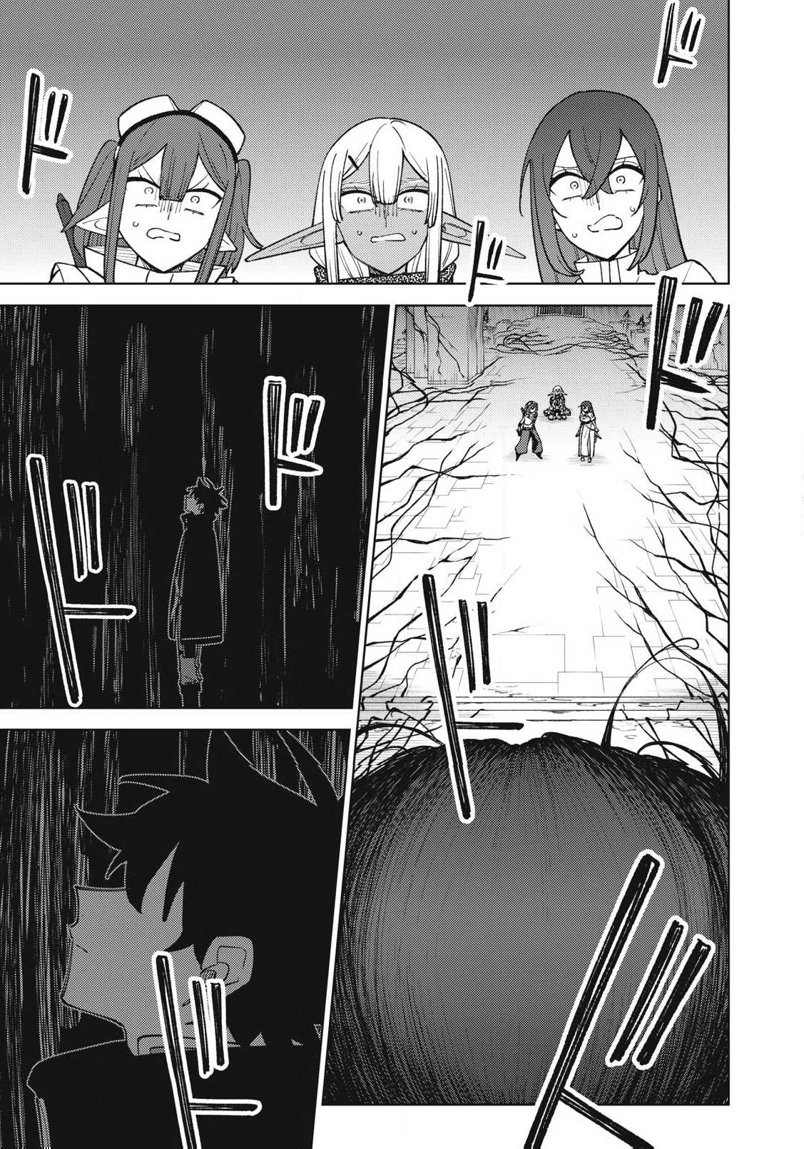 Chỉ biết chế tạo trang bị nguyền rủa, tôi bị đuổi khỏi tổ đội cấp S Chapter 48.1 - 1