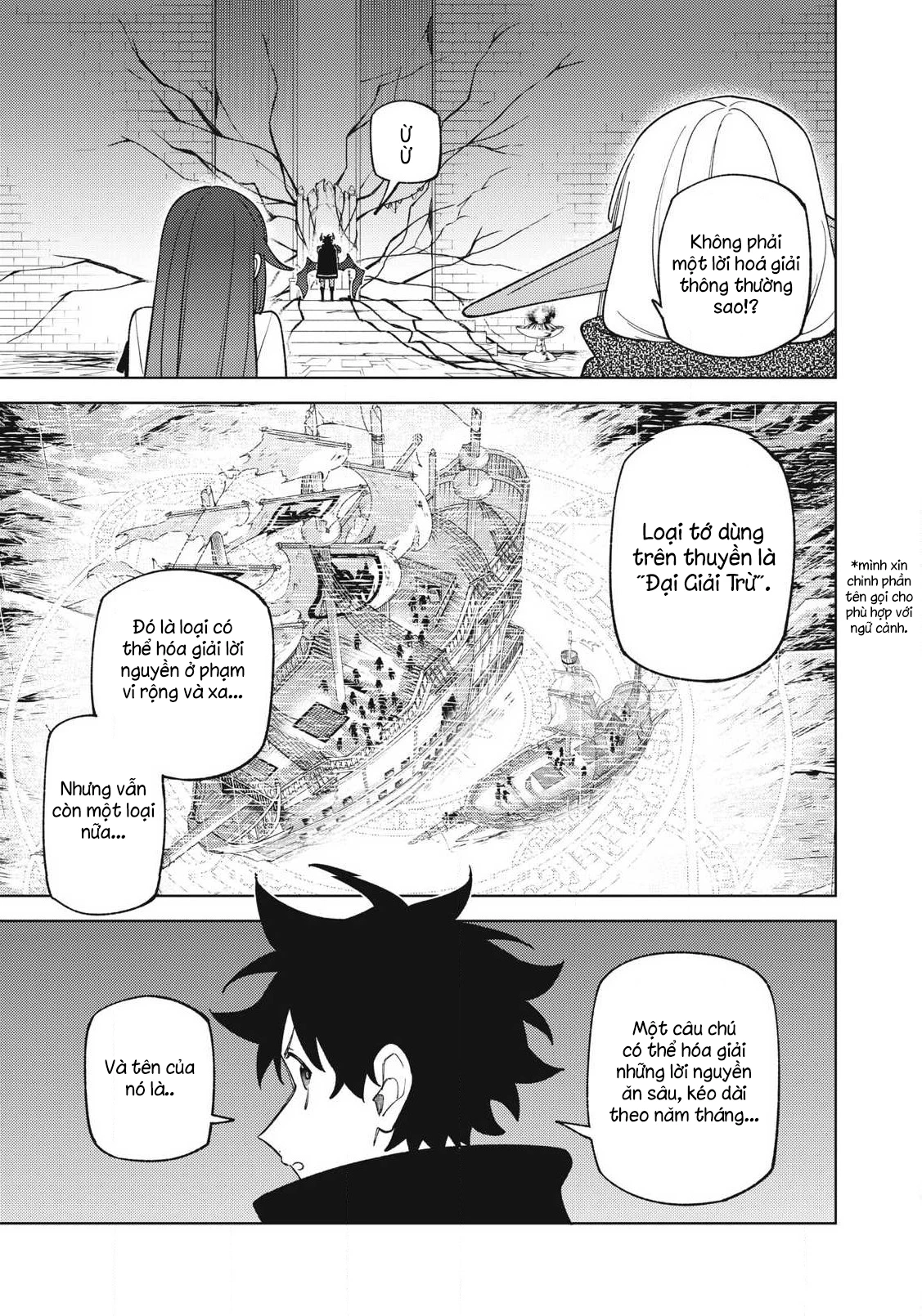 Chỉ biết chế tạo trang bị nguyền rủa, tôi bị đuổi khỏi tổ đội cấp S Chapter 48.1 - 5