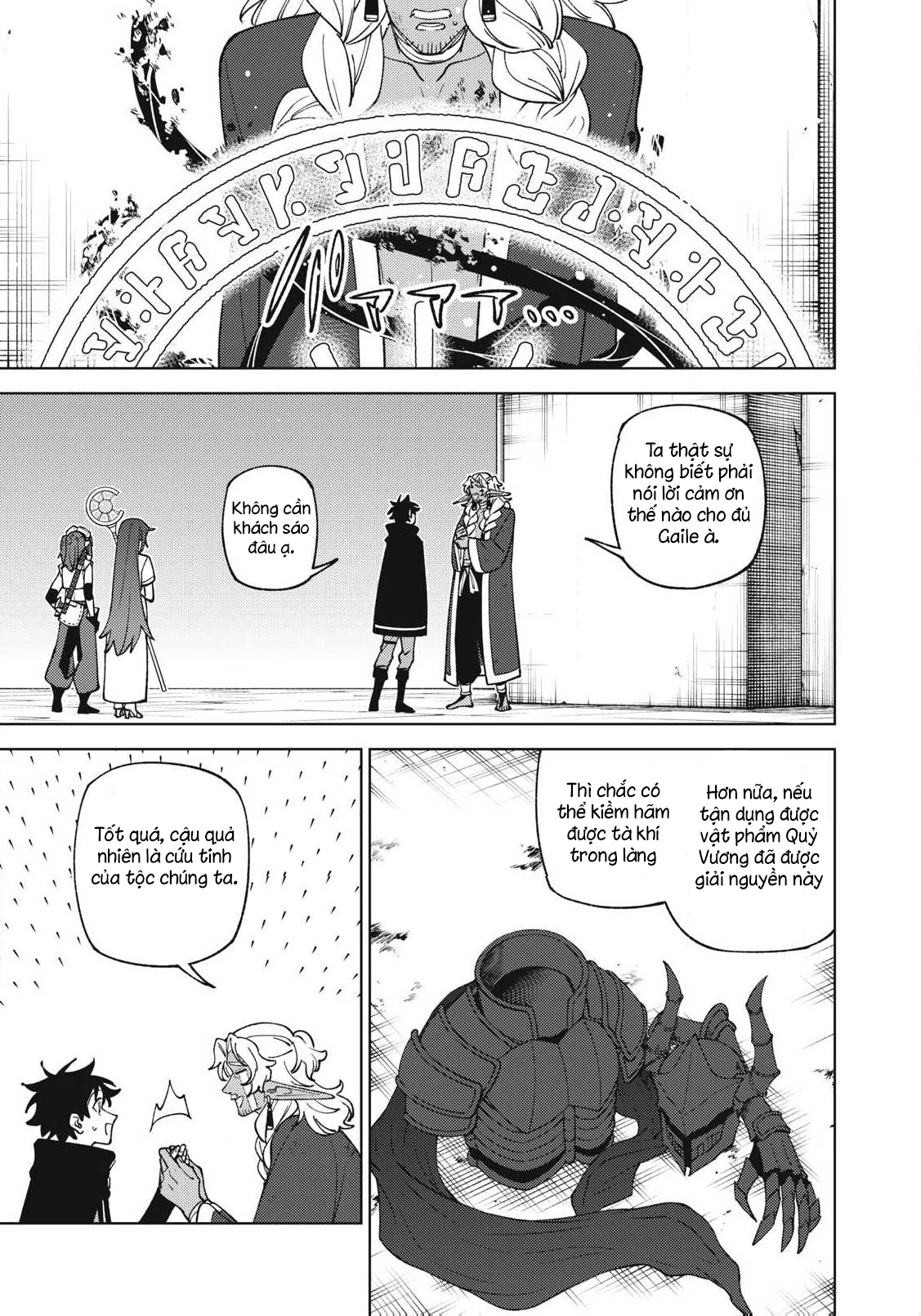 Chỉ biết chế tạo trang bị nguyền rủa, tôi bị đuổi khỏi tổ đội cấp S Chapter 49.1 - 1