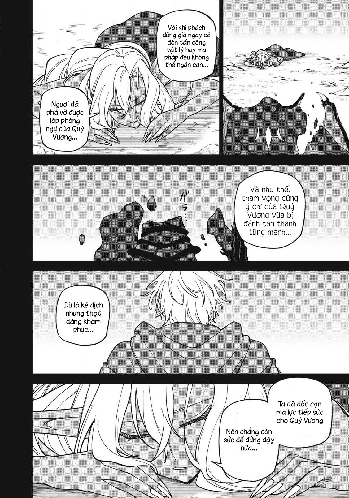 Chỉ biết chế tạo trang bị nguyền rủa, tôi bị đuổi khỏi tổ đội cấp S Chapter 49.2 - 3