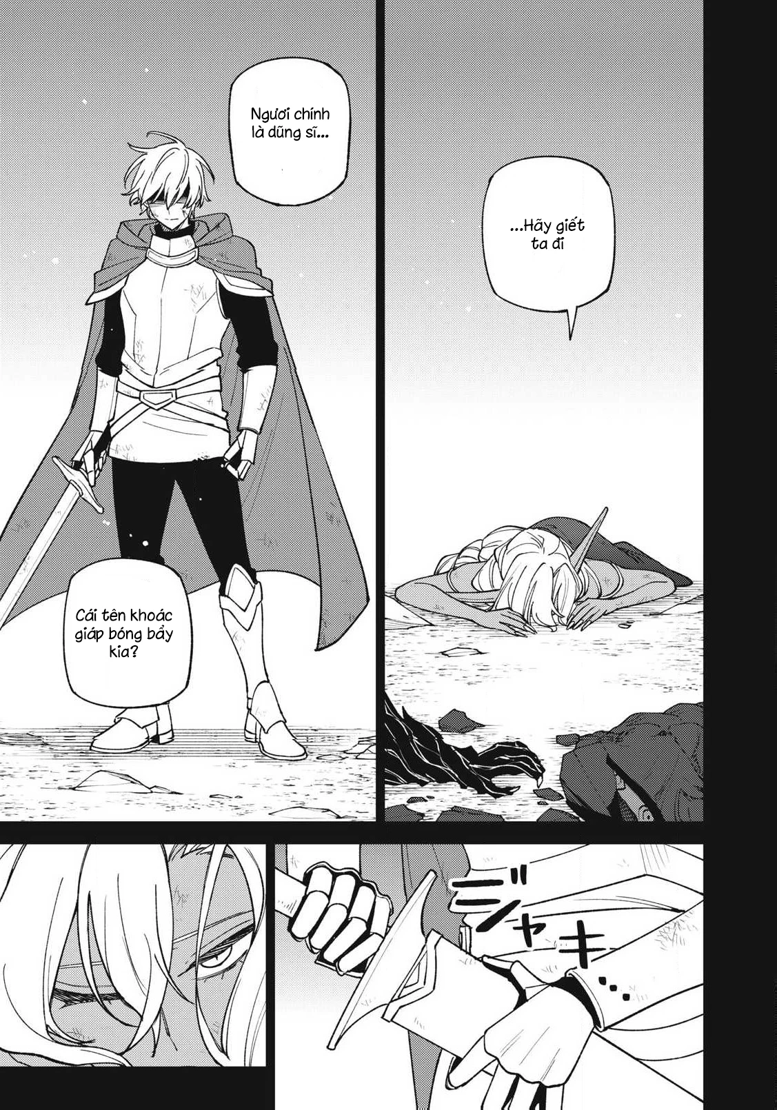 Chỉ biết chế tạo trang bị nguyền rủa, tôi bị đuổi khỏi tổ đội cấp S Chapter 49.2 - 4