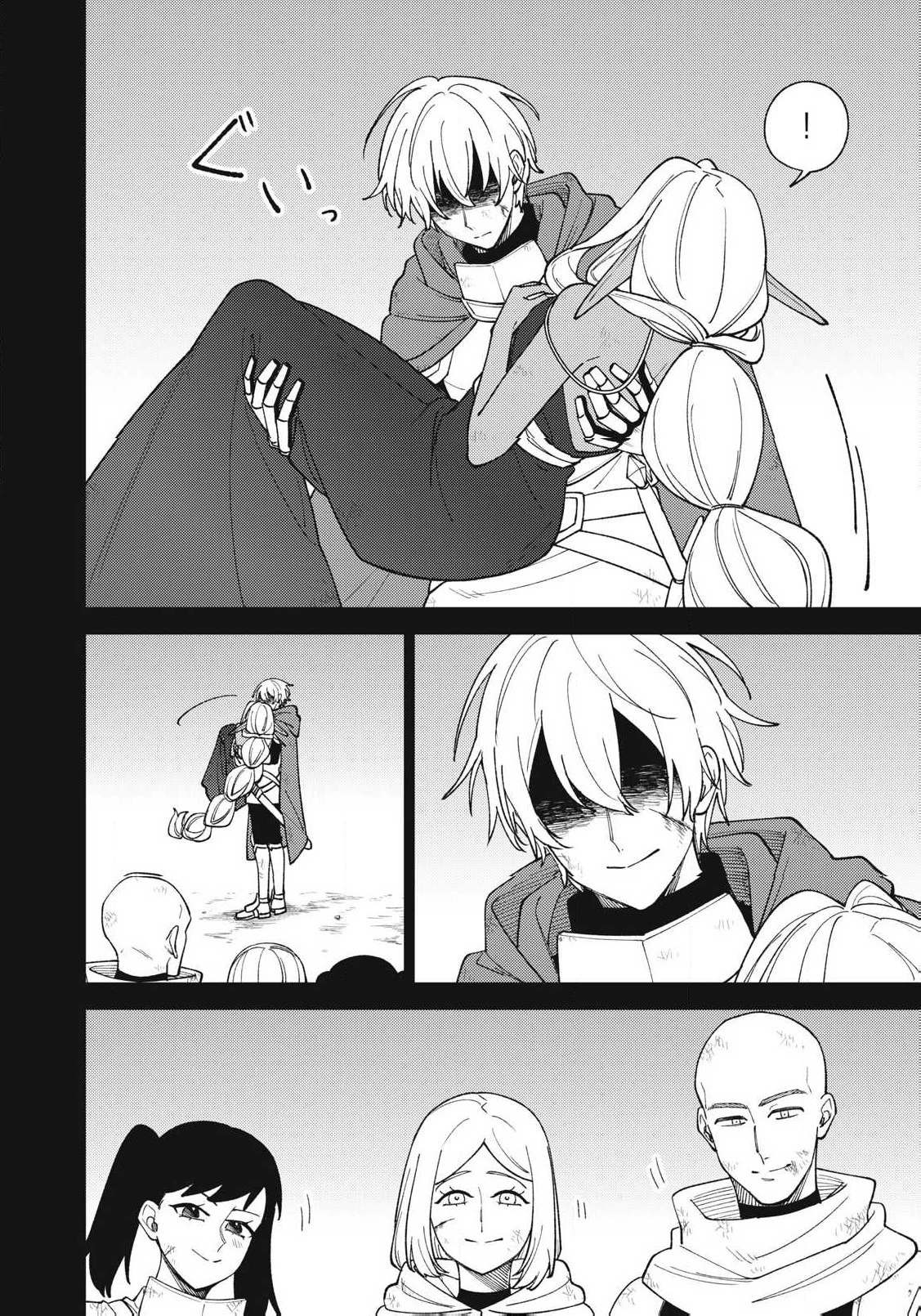 Chỉ biết chế tạo trang bị nguyền rủa, tôi bị đuổi khỏi tổ đội cấp S Chapter 49.2 - 7