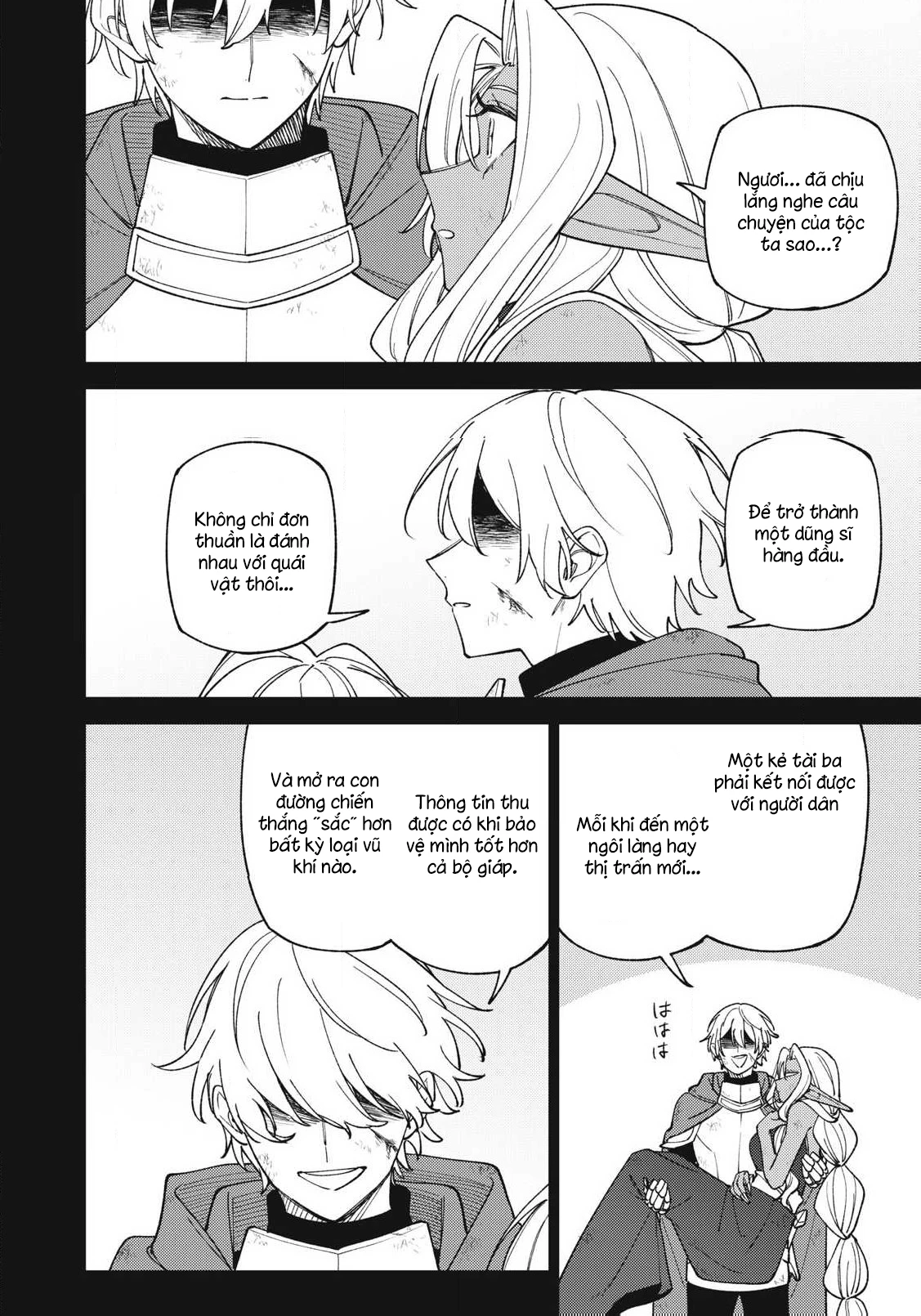 Chỉ biết chế tạo trang bị nguyền rủa, tôi bị đuổi khỏi tổ đội cấp S Chapter 49.2 - 9