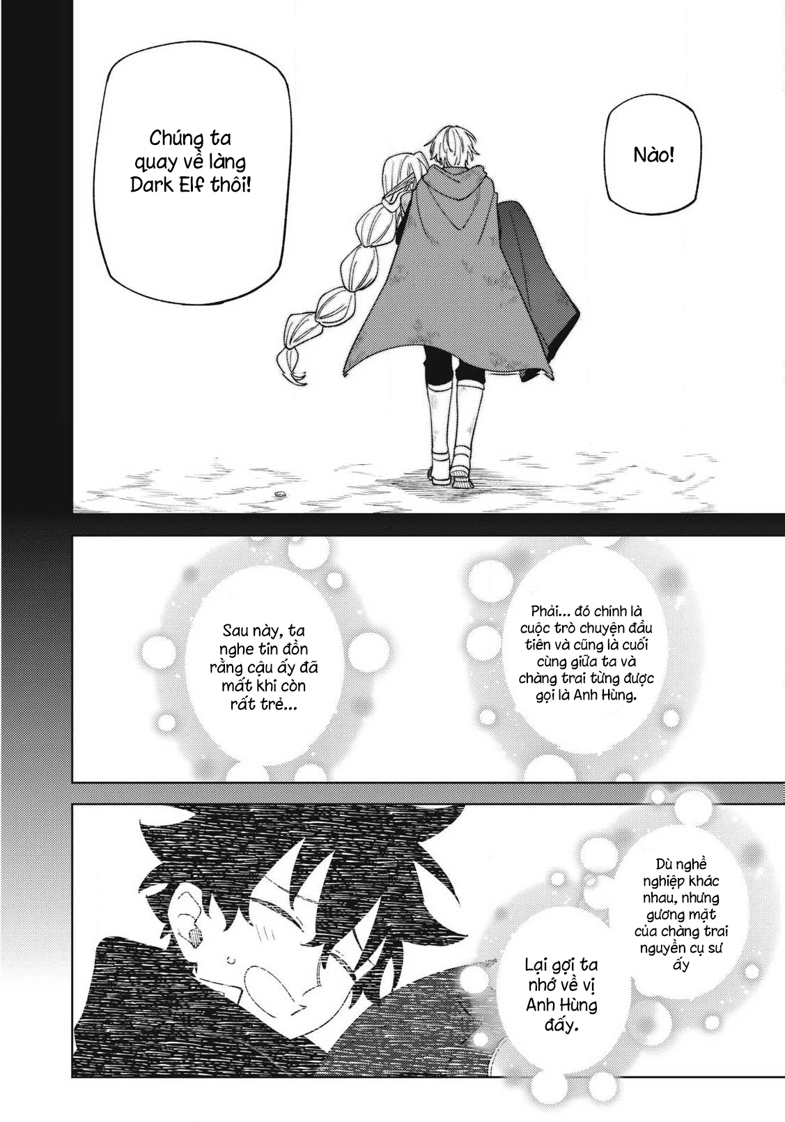 Chỉ biết chế tạo trang bị nguyền rủa, tôi bị đuổi khỏi tổ đội cấp S Chapter 49.2 - 11