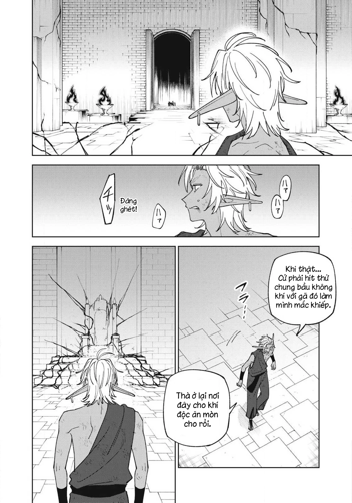 Chỉ biết chế tạo trang bị nguyền rủa, tôi bị đuổi khỏi tổ đội cấp S Chapter 49.3 - 2