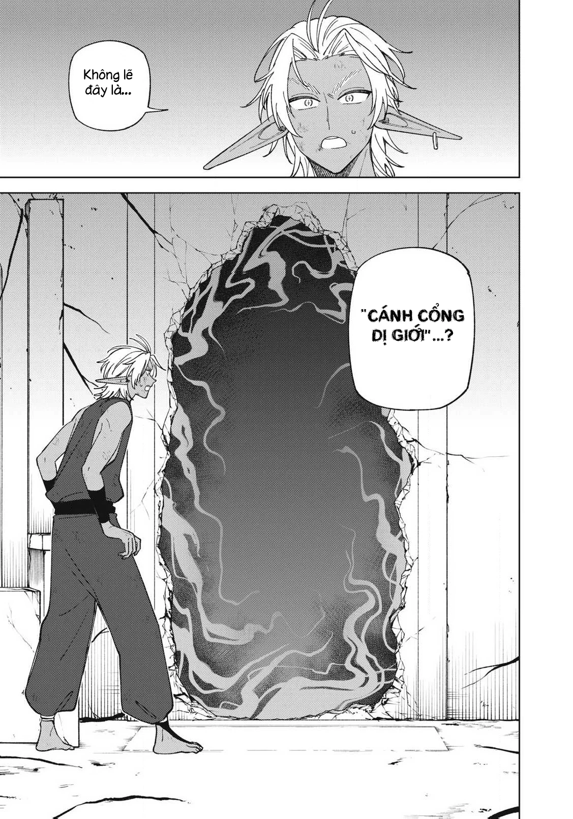 Chỉ biết chế tạo trang bị nguyền rủa, tôi bị đuổi khỏi tổ đội cấp S Chapter 49.3 - 5