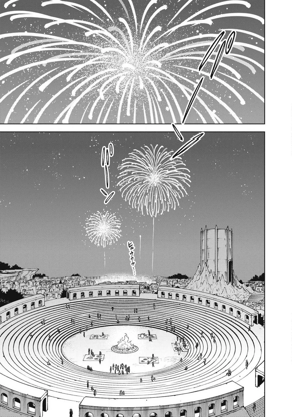 Chỉ biết chế tạo trang bị nguyền rủa, tôi bị đuổi khỏi tổ đội cấp S Chapter 50.1 - 7