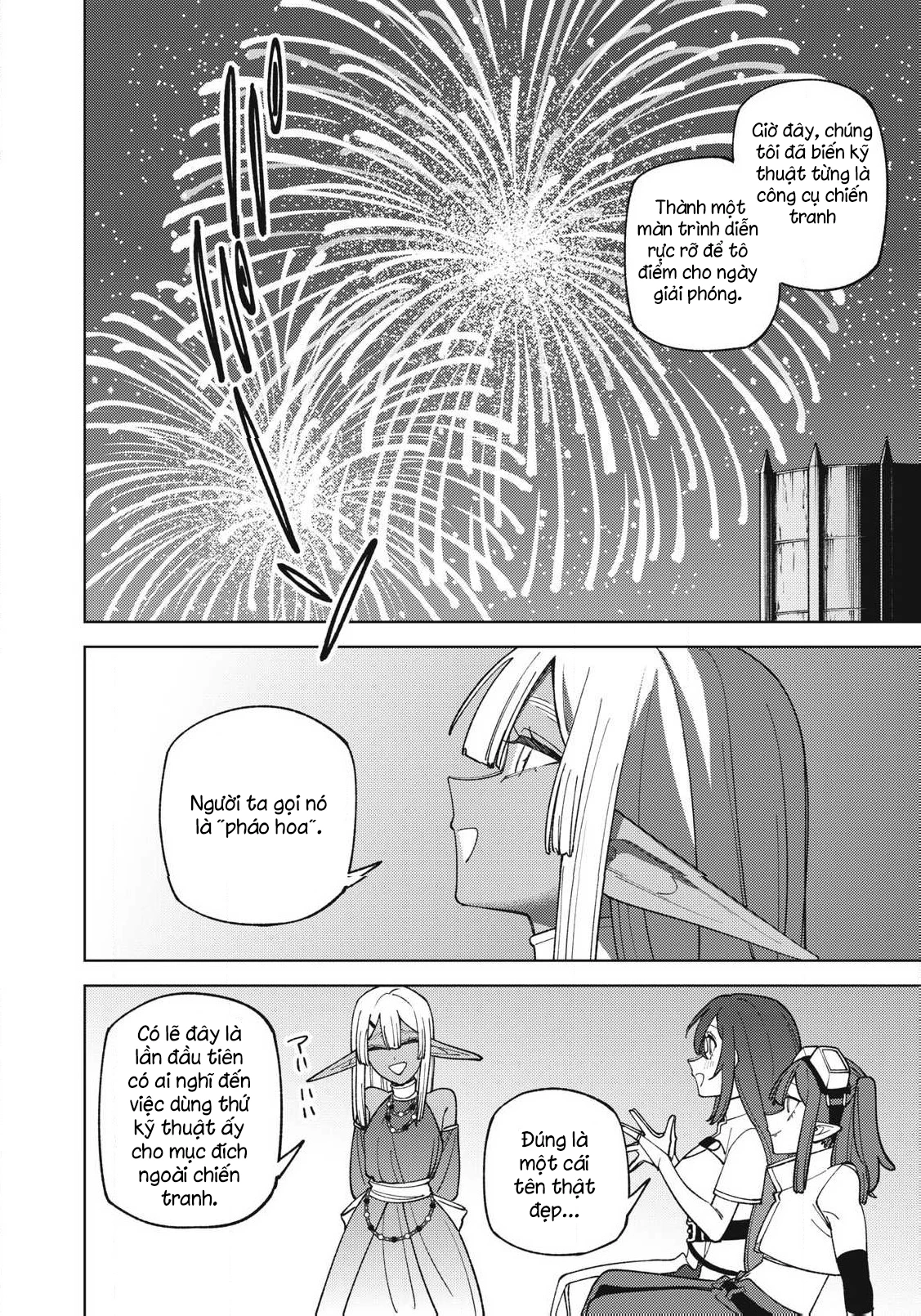 Chỉ biết chế tạo trang bị nguyền rủa, tôi bị đuổi khỏi tổ đội cấp S Chapter 50.1 - 10