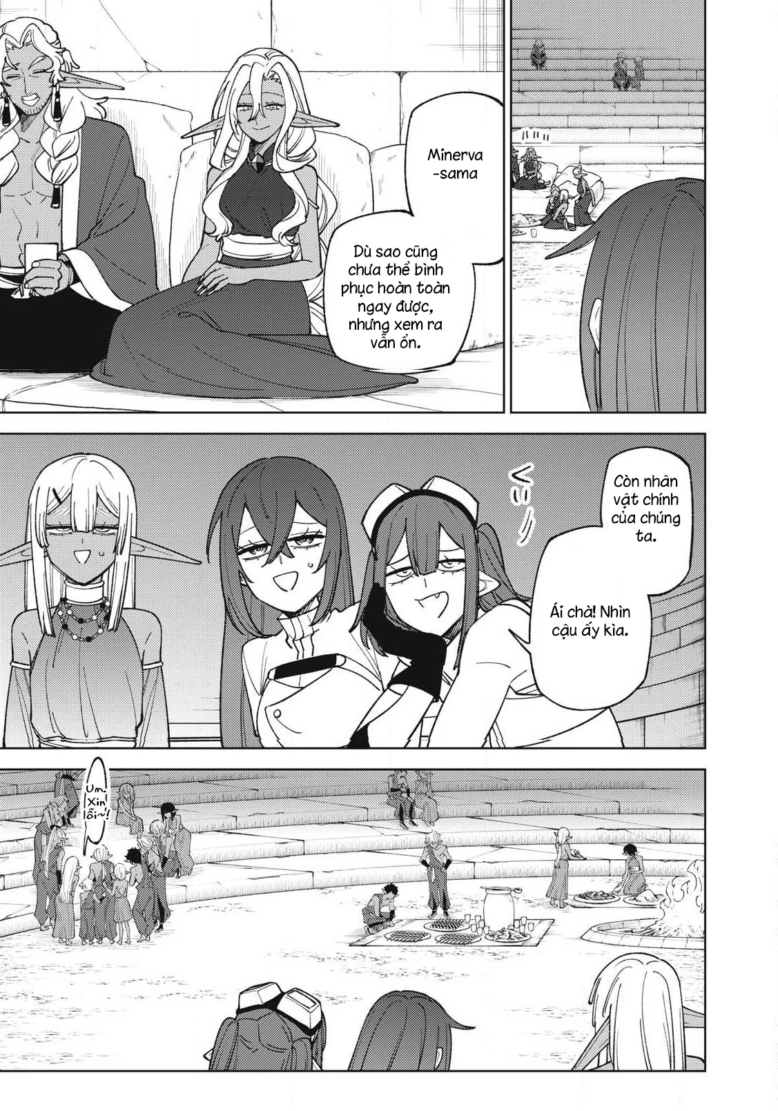 Chỉ biết chế tạo trang bị nguyền rủa, tôi bị đuổi khỏi tổ đội cấp S Chapter 50.1 - 11