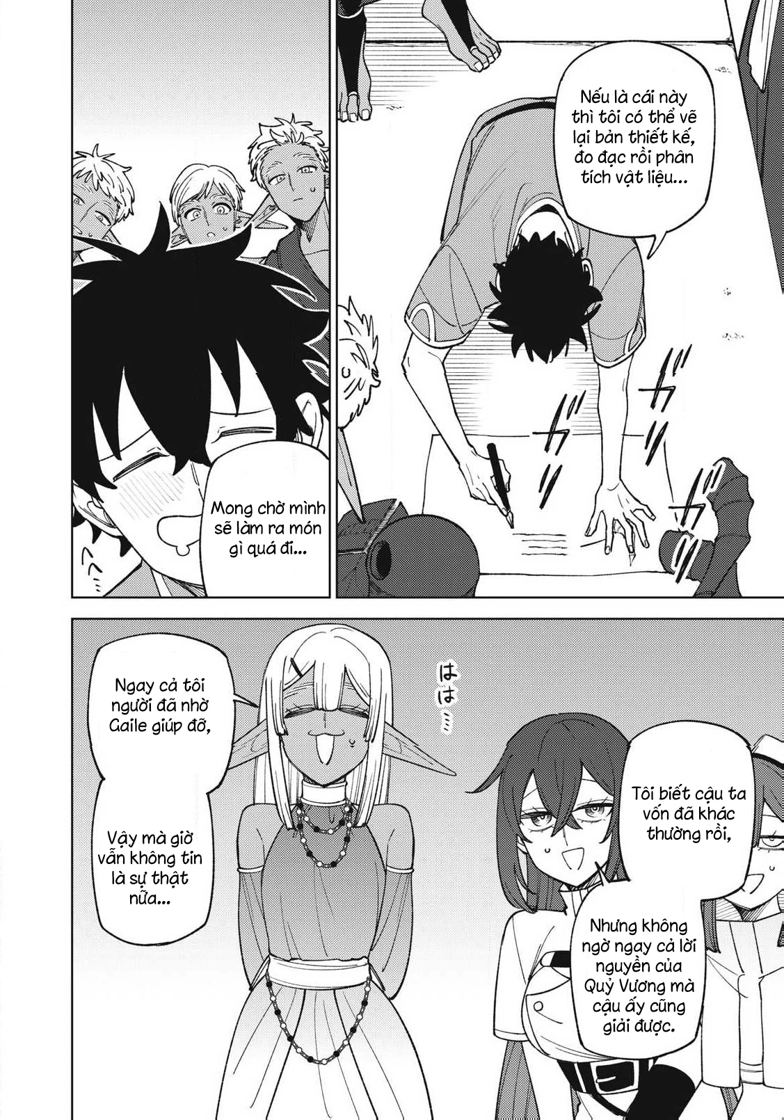 Chỉ biết chế tạo trang bị nguyền rủa, tôi bị đuổi khỏi tổ đội cấp S Chapter 50.1 - 12