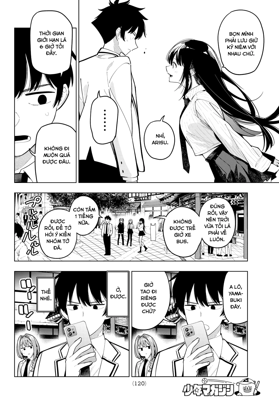 Mayonaka Heart Tune Chapter 93 - 4