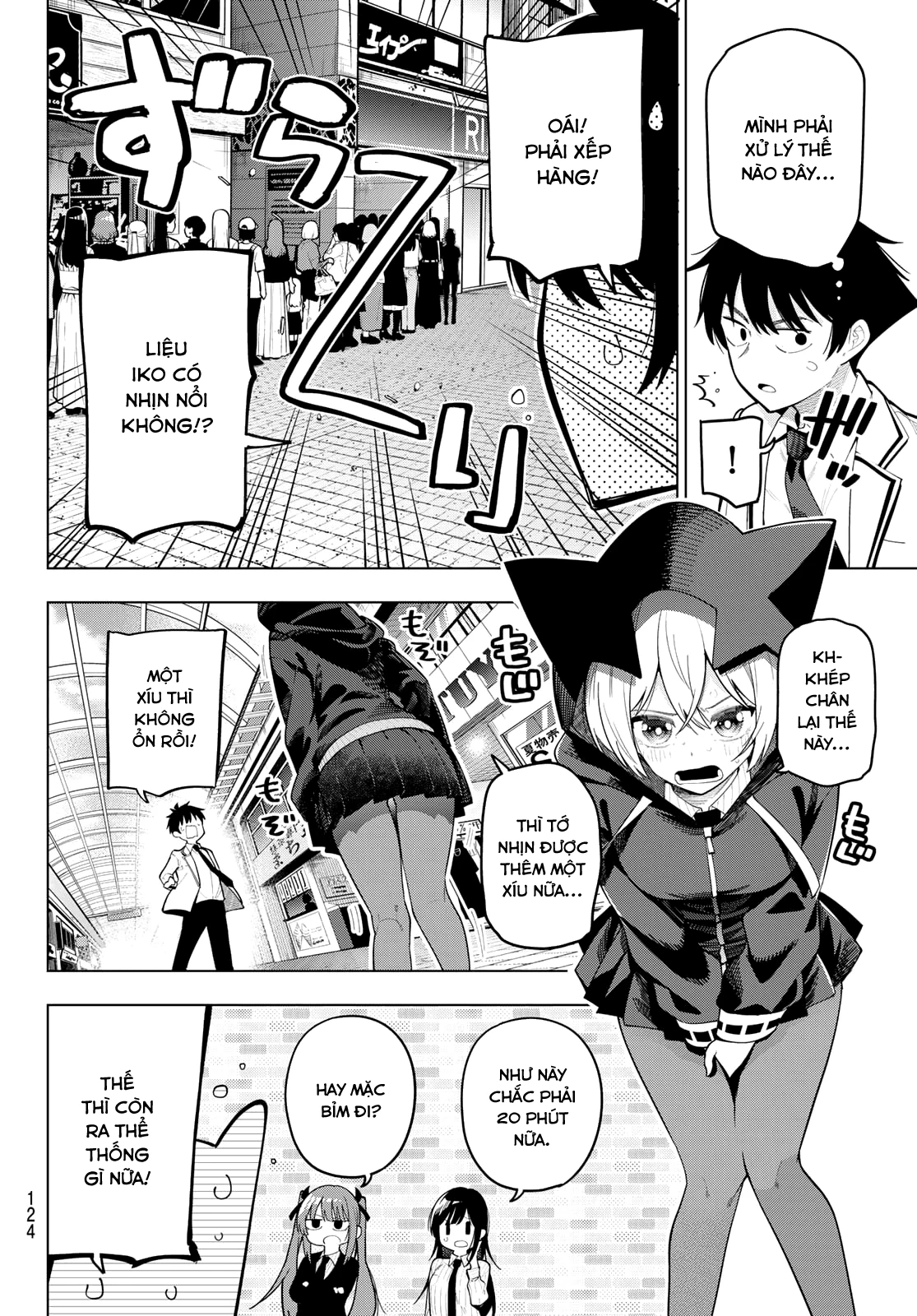 Mayonaka Heart Tune Chapter 93 - 8