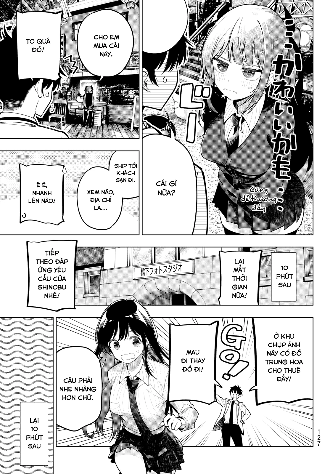 Mayonaka Heart Tune Chapter 93 - 11