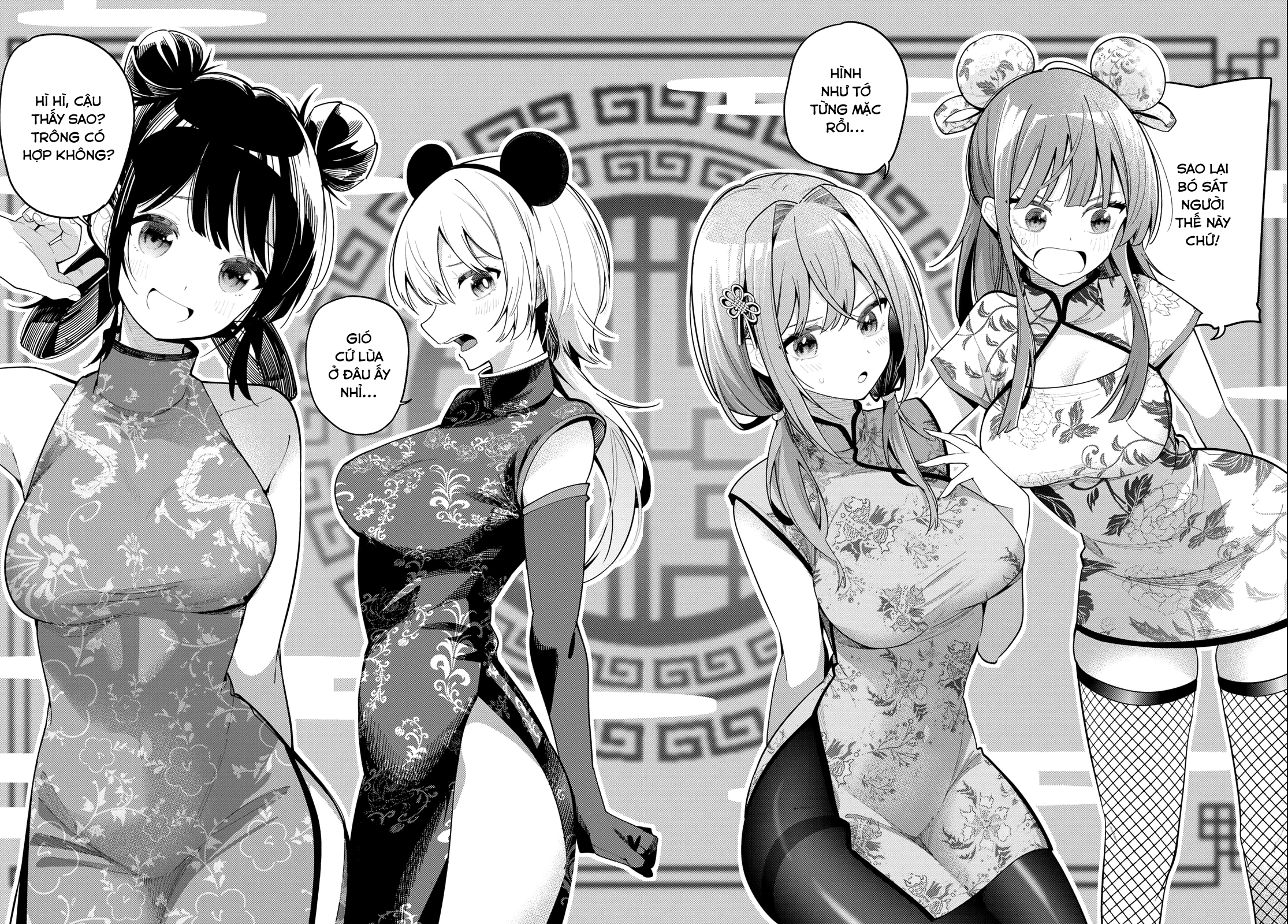 Mayonaka Heart Tune Chapter 93 - 12