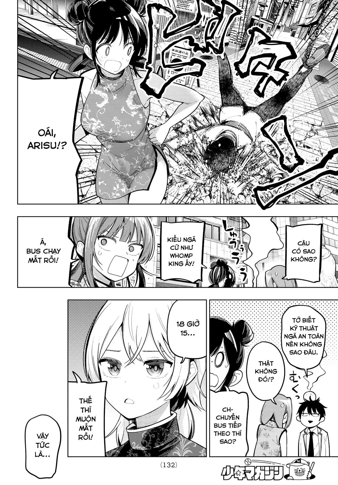 Mayonaka Heart Tune Chapter 93 - 15