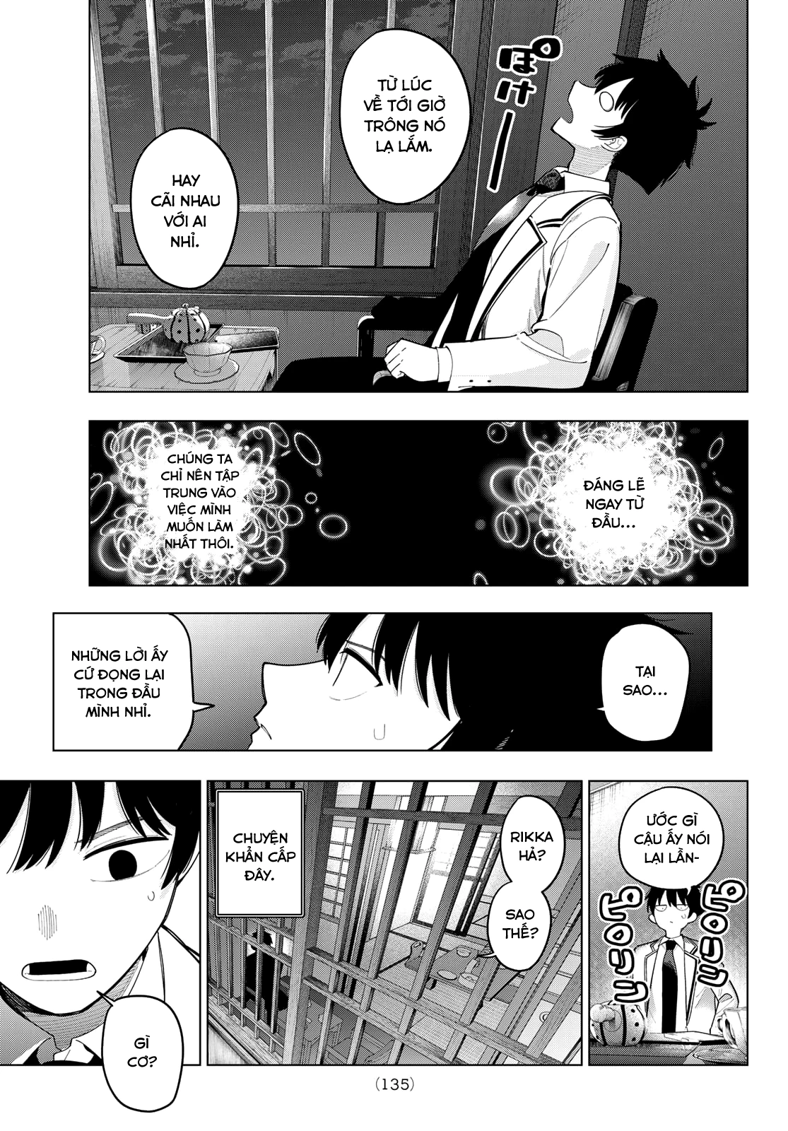 Mayonaka Heart Tune Chapter 93 - 18